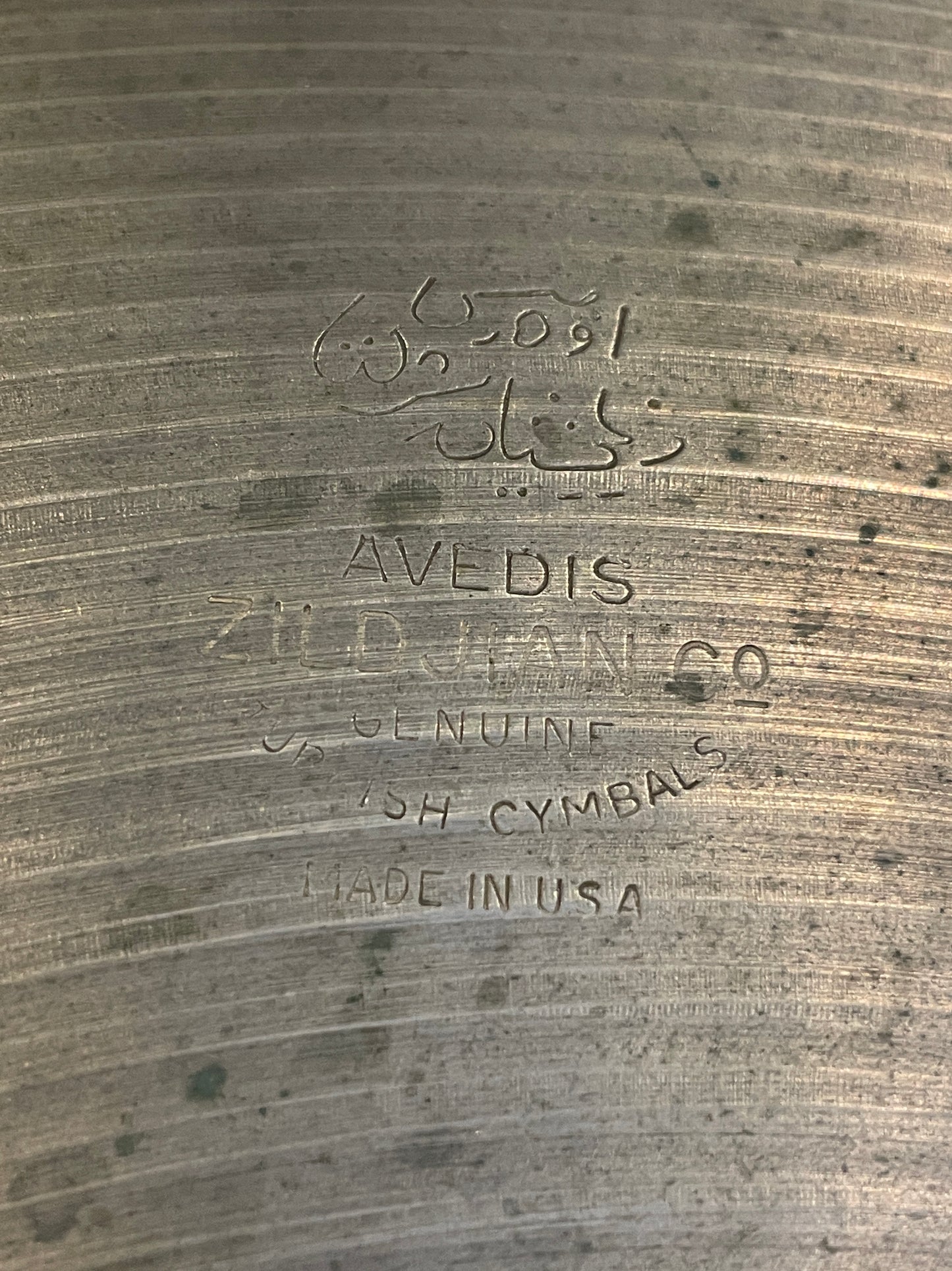 18" Zildjian A 1960s Crash Ride Cymbal 1390g *Video Demo*
