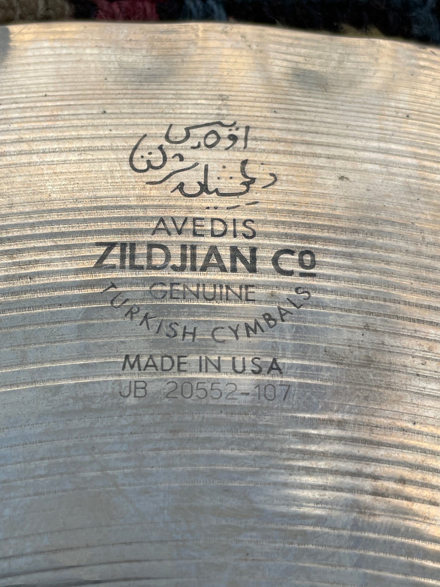 14" Zildjian A Custom Mastersound Vented Bottom Hi-Hat Cymbal Single 1212g