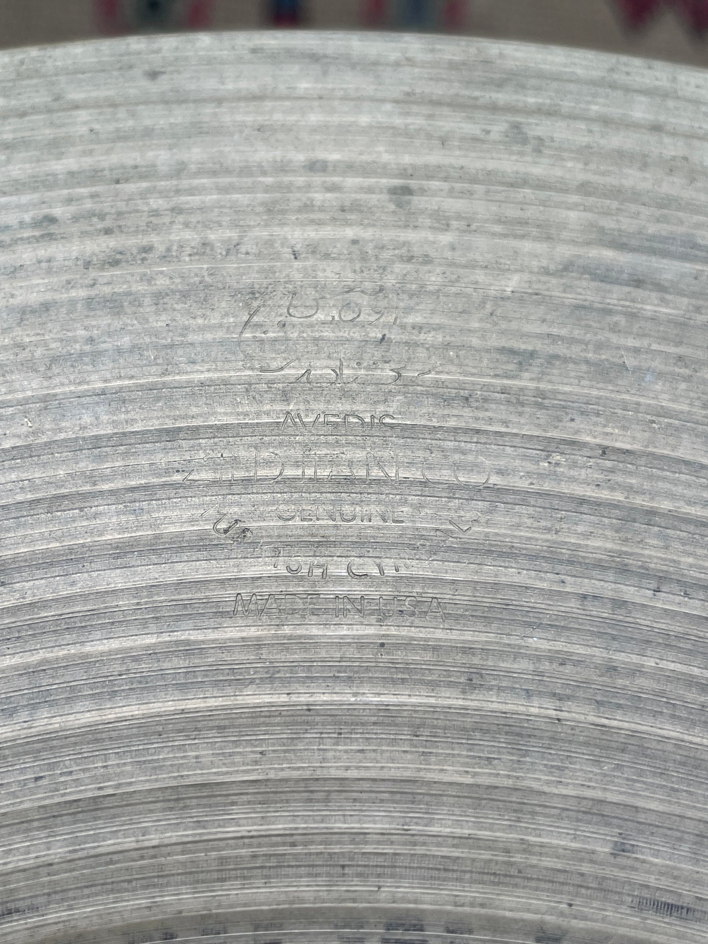14" Zildjian A 1980s Top New Beat Hi-Hat Cymbal Single 1152g
