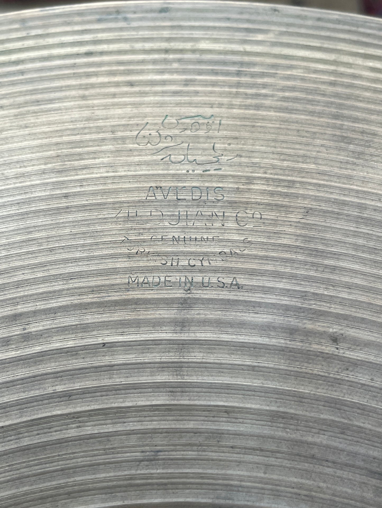 14" Zildjian A 1970s New Beat Hi-Hat Cymbal Pair 1072g/1542g *Video Demo*