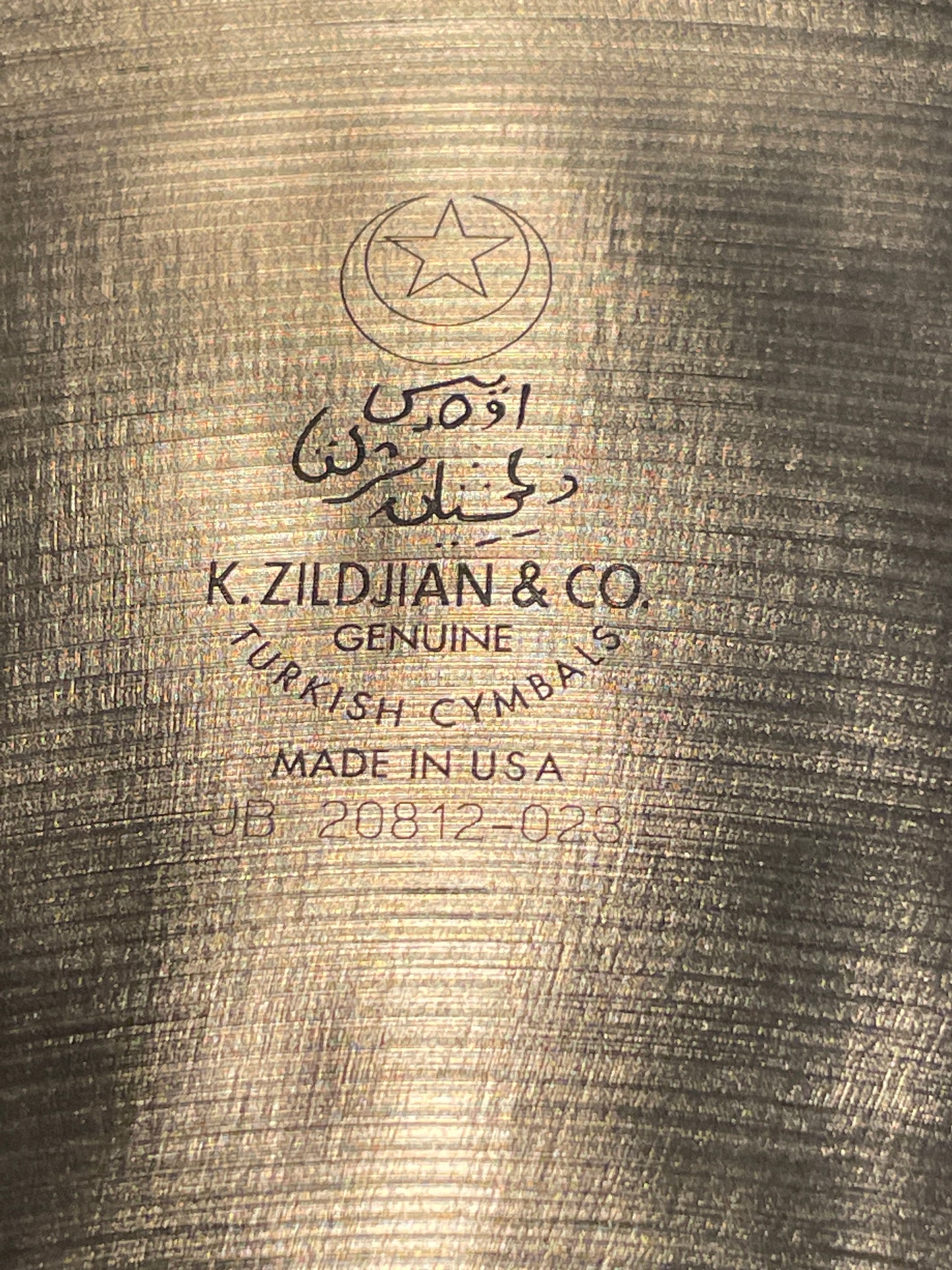 17" Zildjian K China Cymbal 1132g