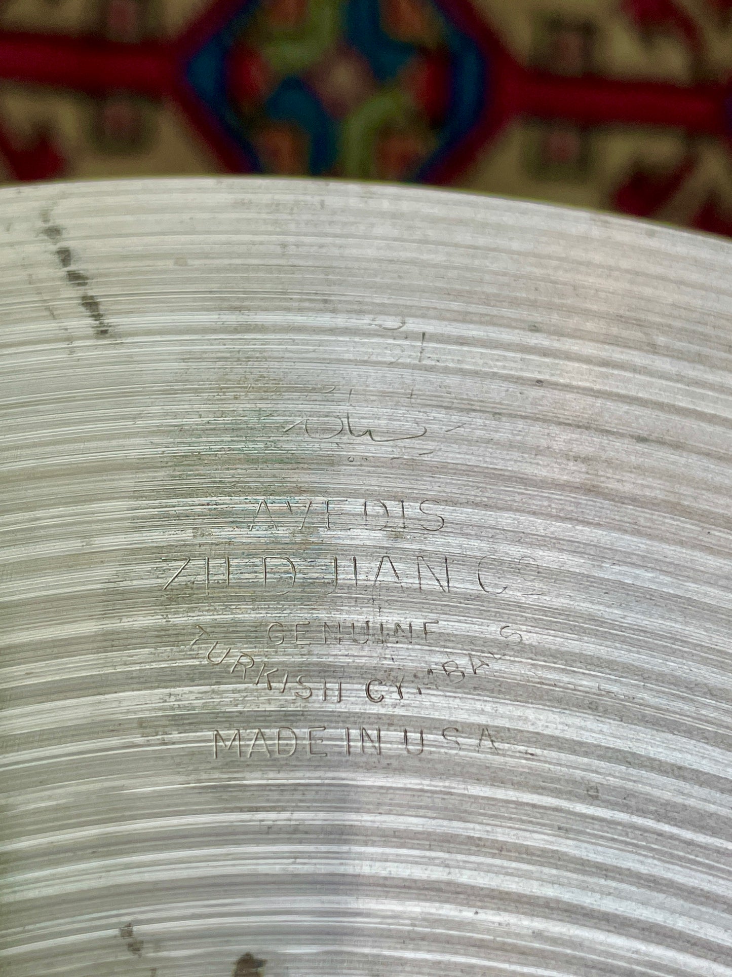 10" Zildjian A 1990s Splash Cymbal 284g