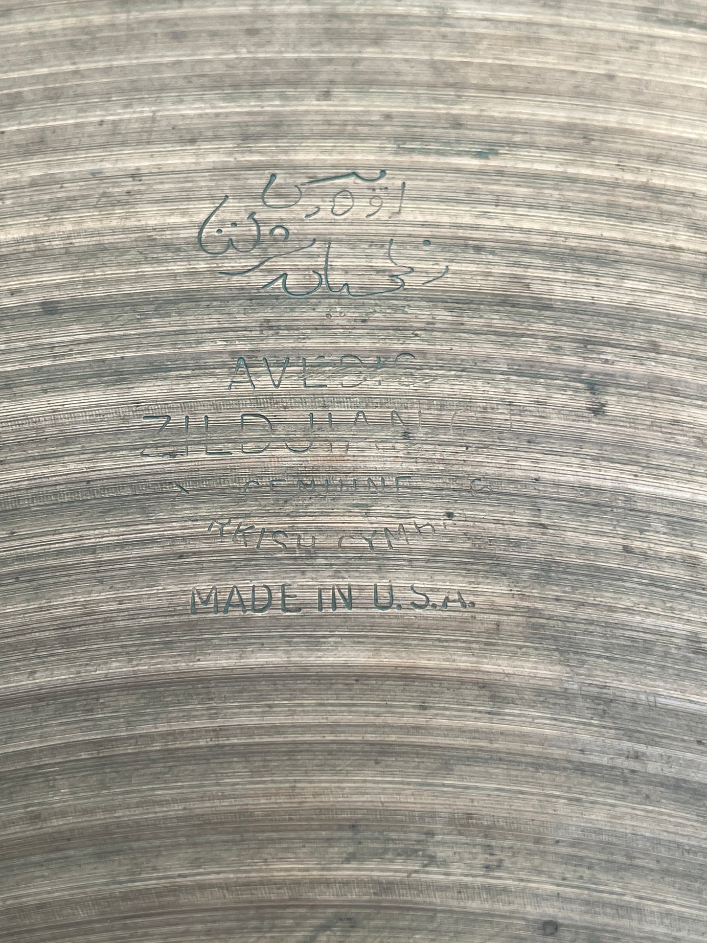 14" Zildjian A 1970s Rock Hi-Hat Cymbal Pair 1358g/1402g *Video Demo*