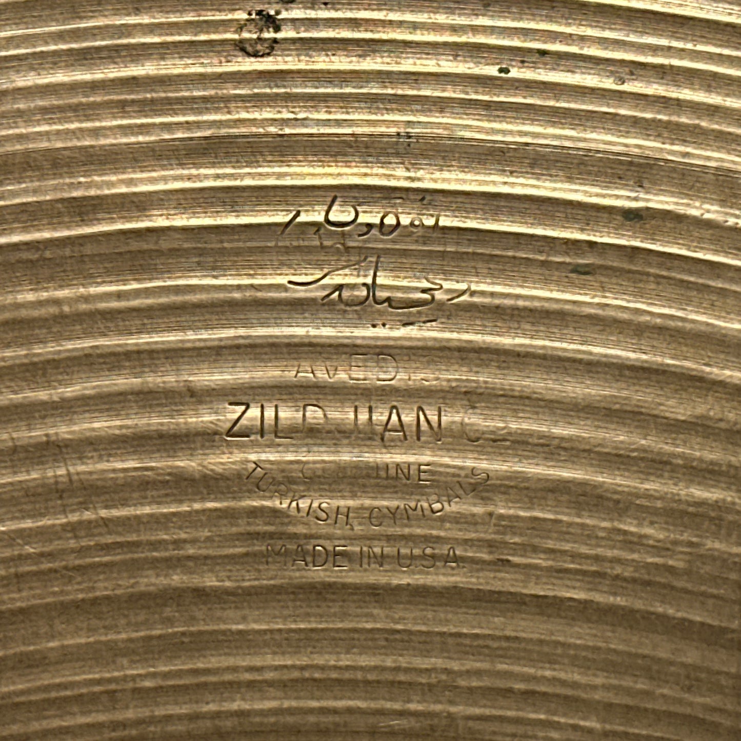 19" Zildjian A 47-53 Trans Stamp Sizzle Ride Cymbal w/ Rivets 1686g *Video Demo*