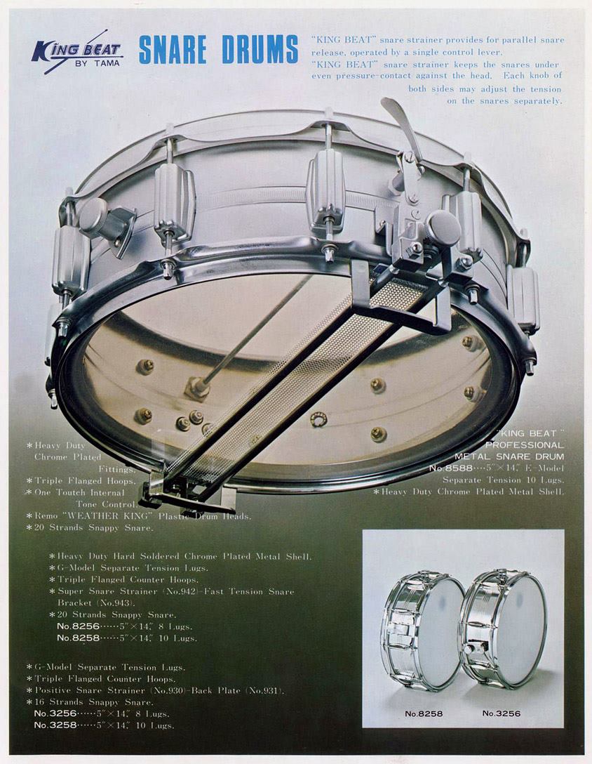Advertisement for King Beat snare drums with product details and specifications.