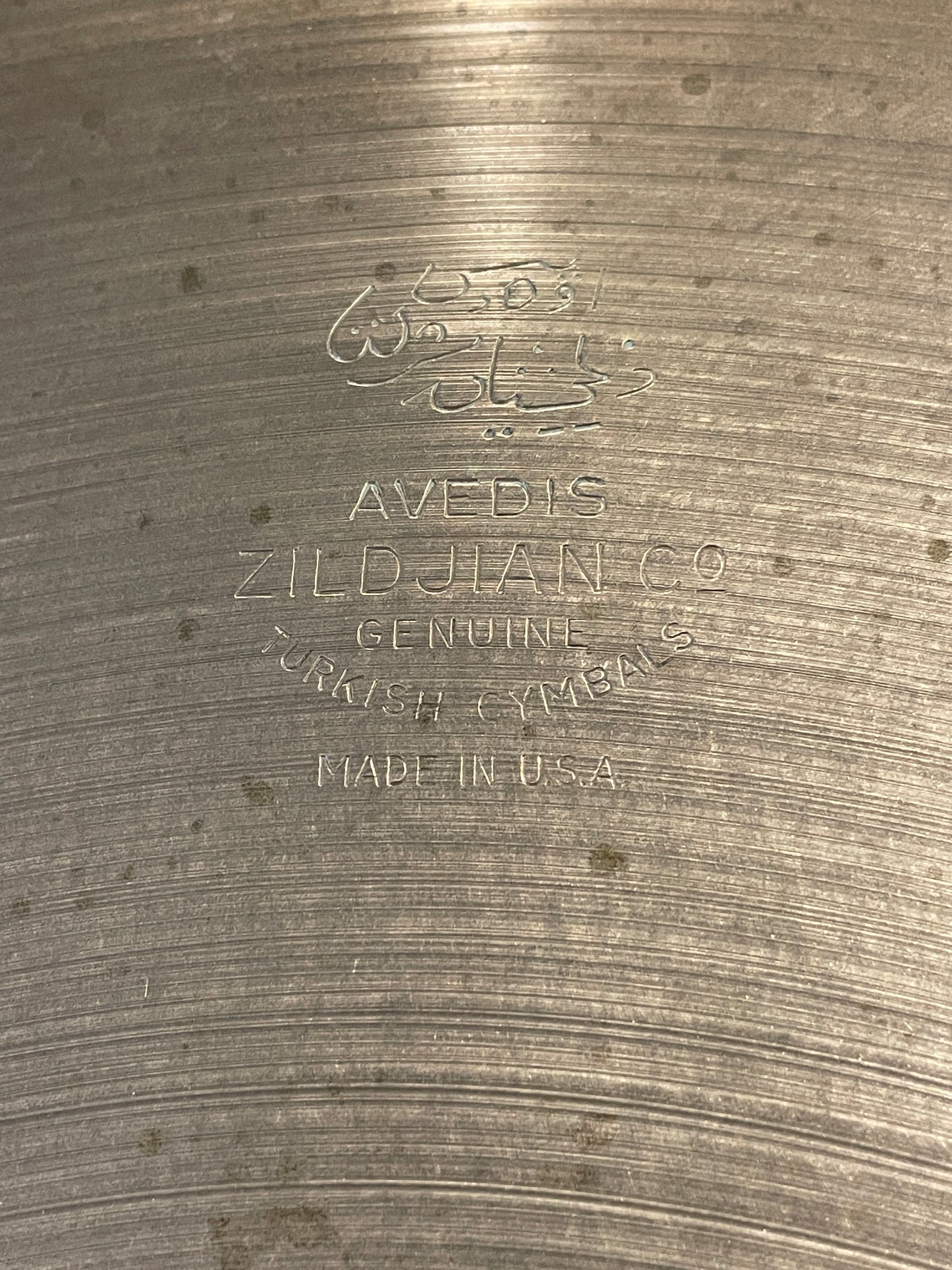 22" Zildjian A 1954-56 Large Stamp Ride Cymbal 2462g *Video Demo*