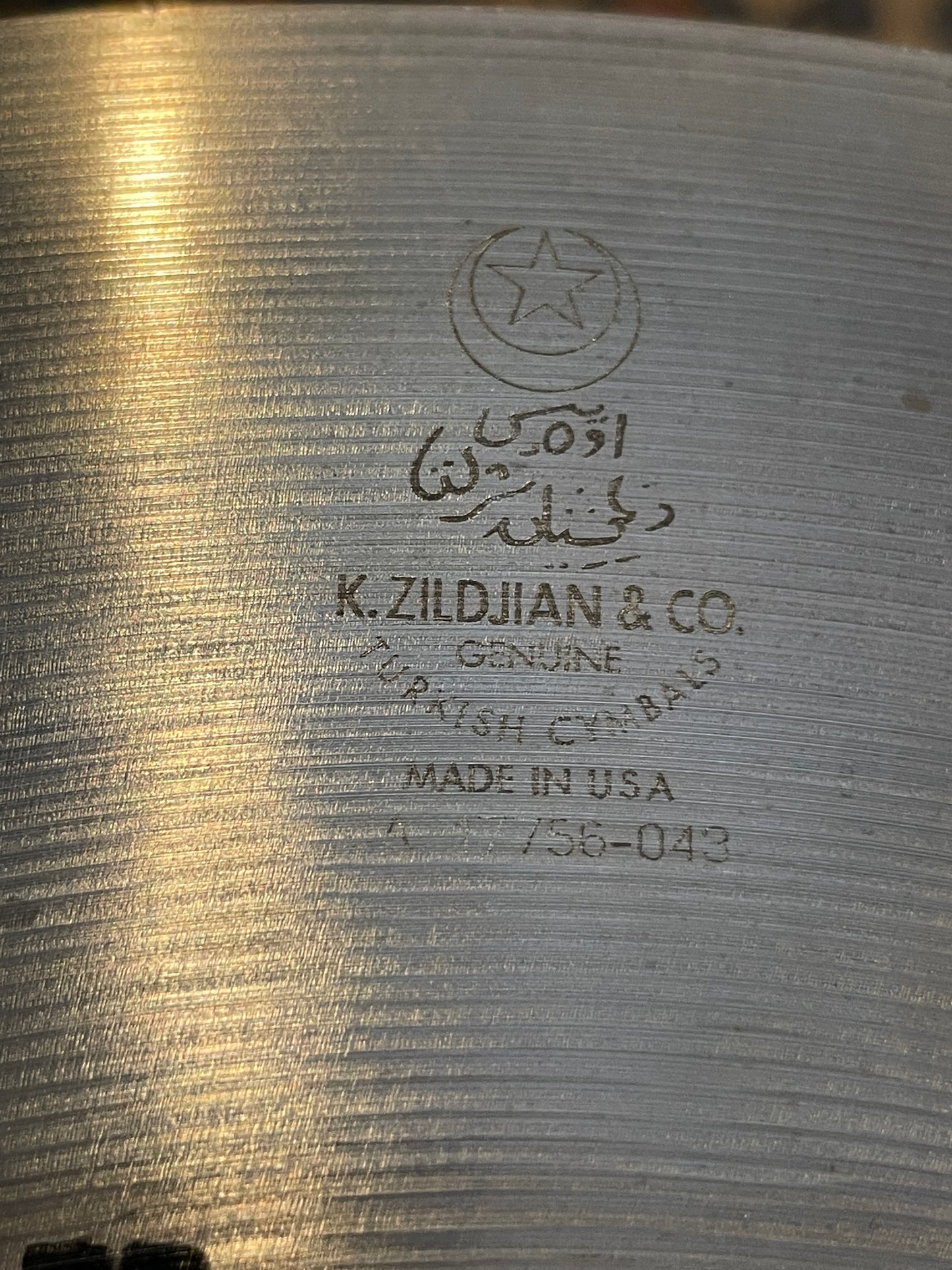 14" Zildjian K Hi-Hat Cymbal Pair 1116g/1362g