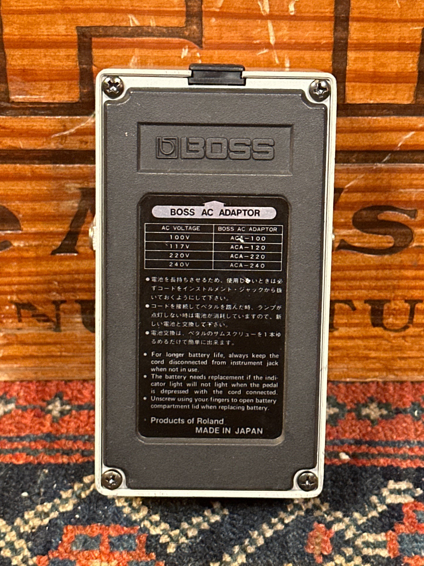 1980s Boss GE-7 Equalizer 7 Band Graphic EQ Pedal Black Label MIJ Japan