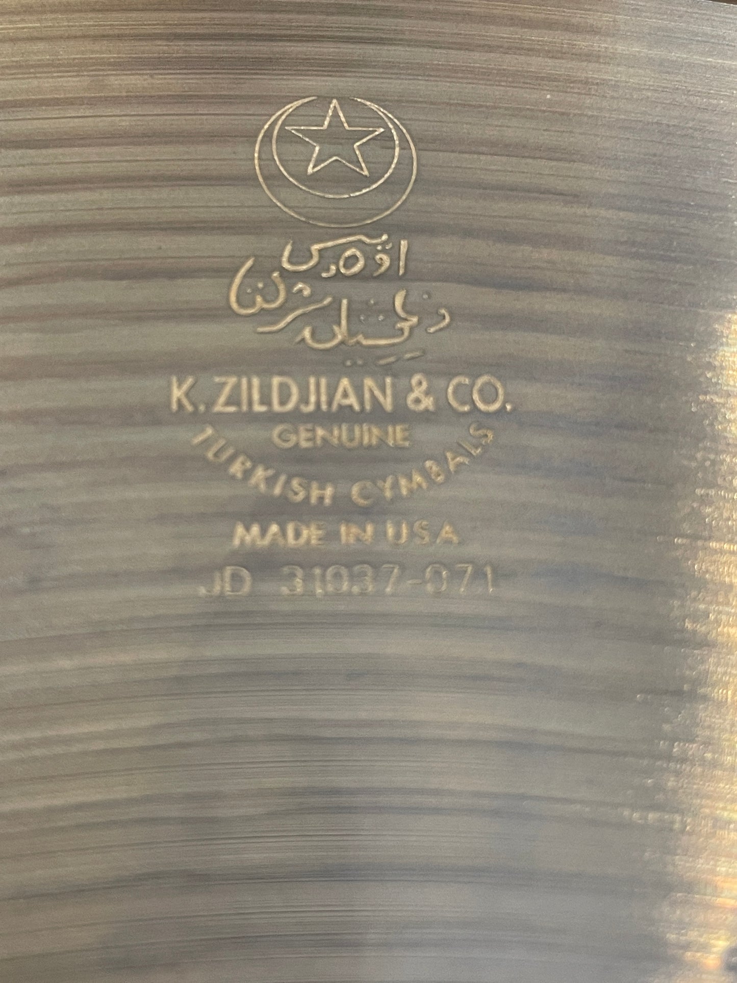 16" Zildjian K Custom Session Crash Cymbal 1080g