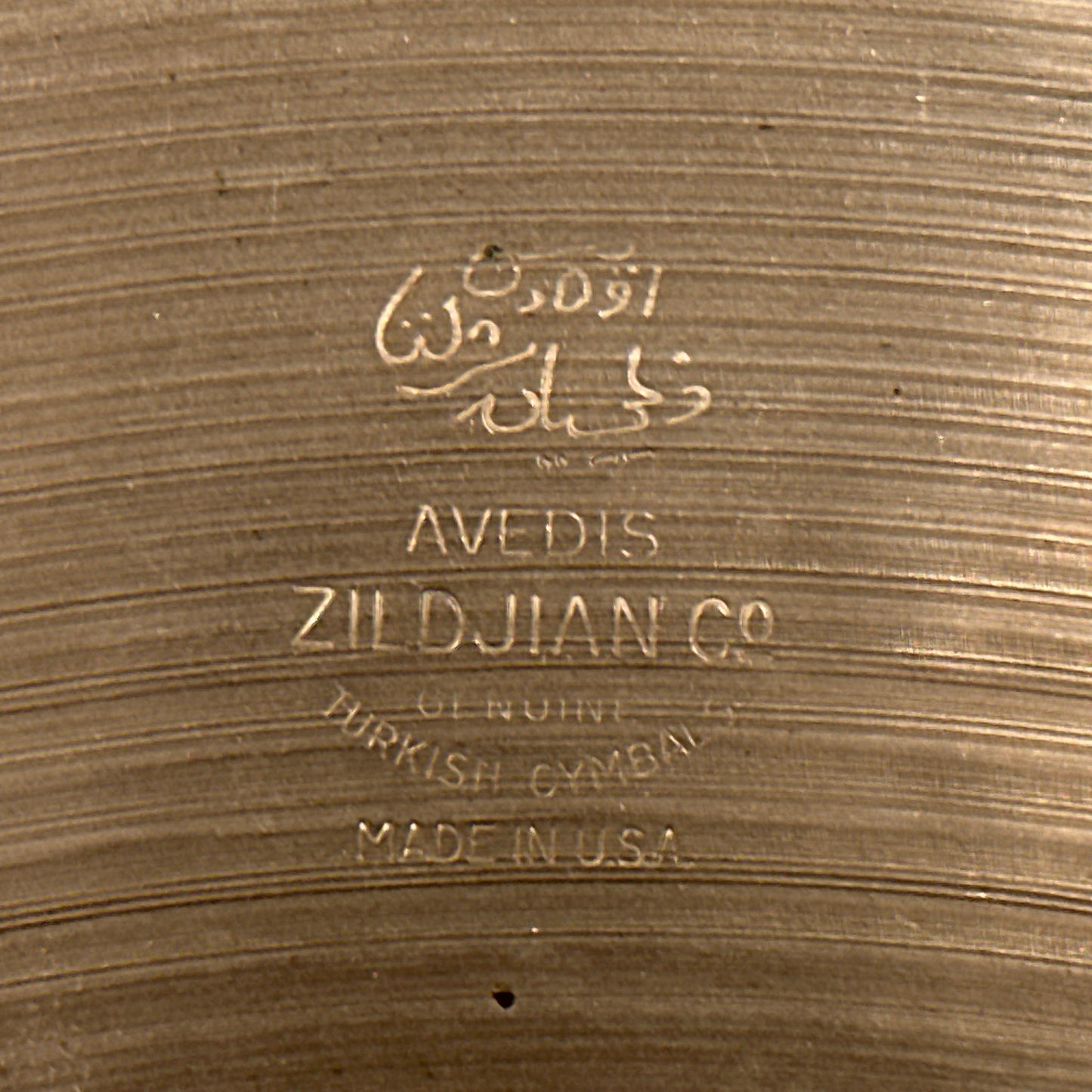 20" Zildjian A 1950s Ride Cymbal 2094g *Video Demo*