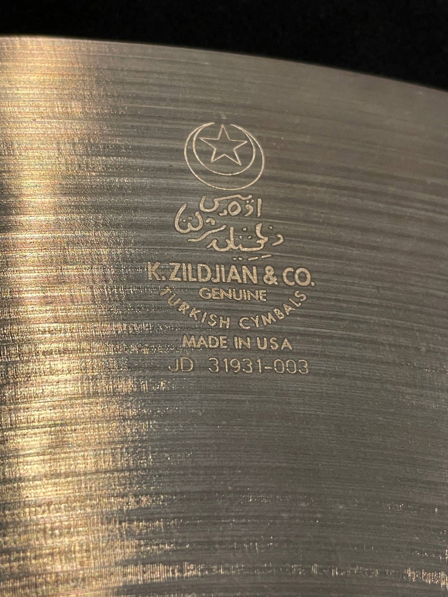 18" Zildjian K Custom Session Crash Cymbal 1446g K0991