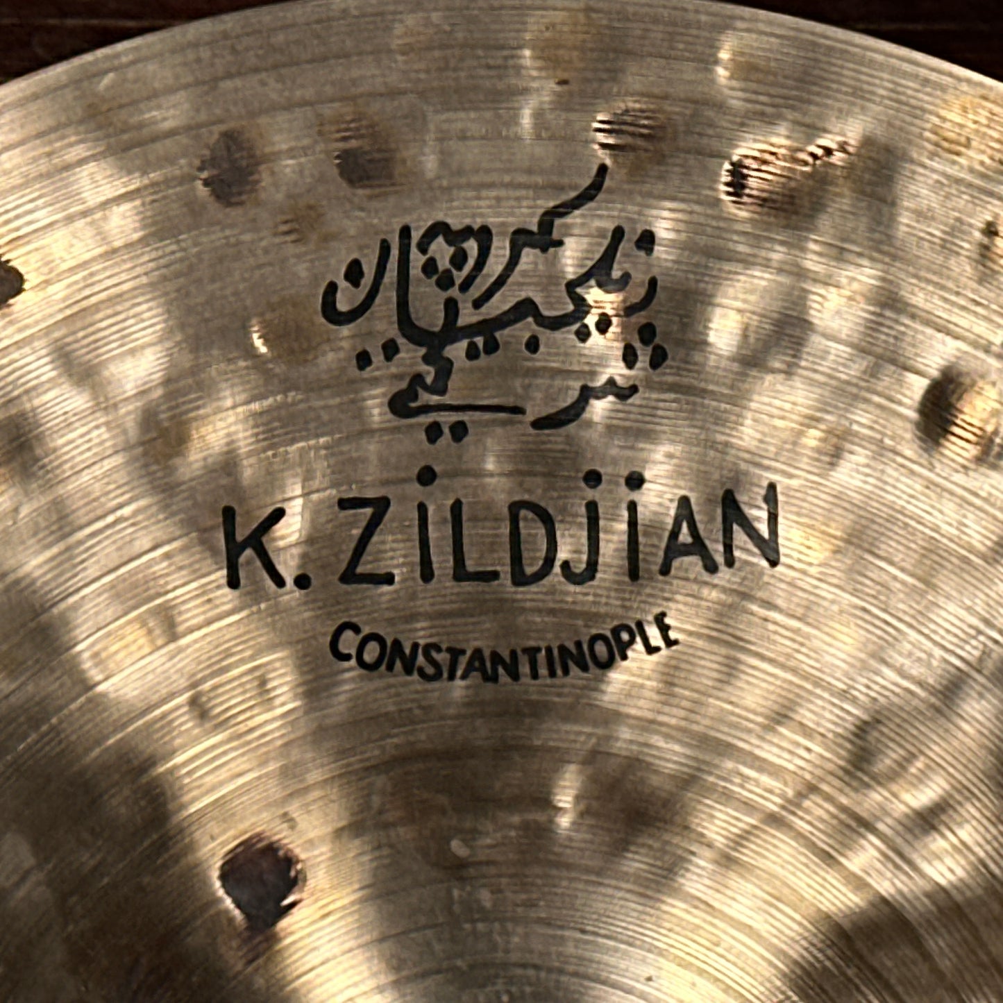 14" Zildjian K Constantinople Hi-Hat Cymbal Pair 944g/1156g *Video Demo*