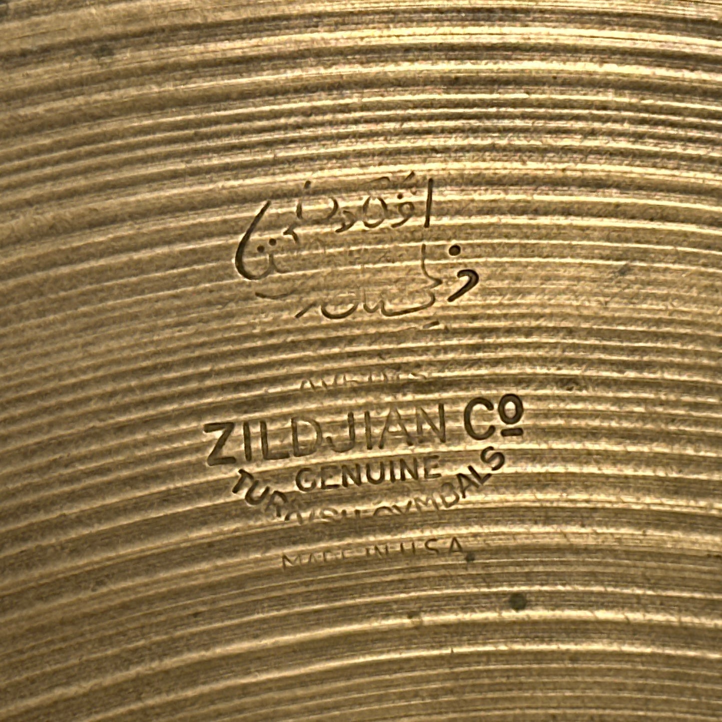 18" Zildjian A 1940s Trans Stamp Ride Cymbal 1874g *Video Demo*
