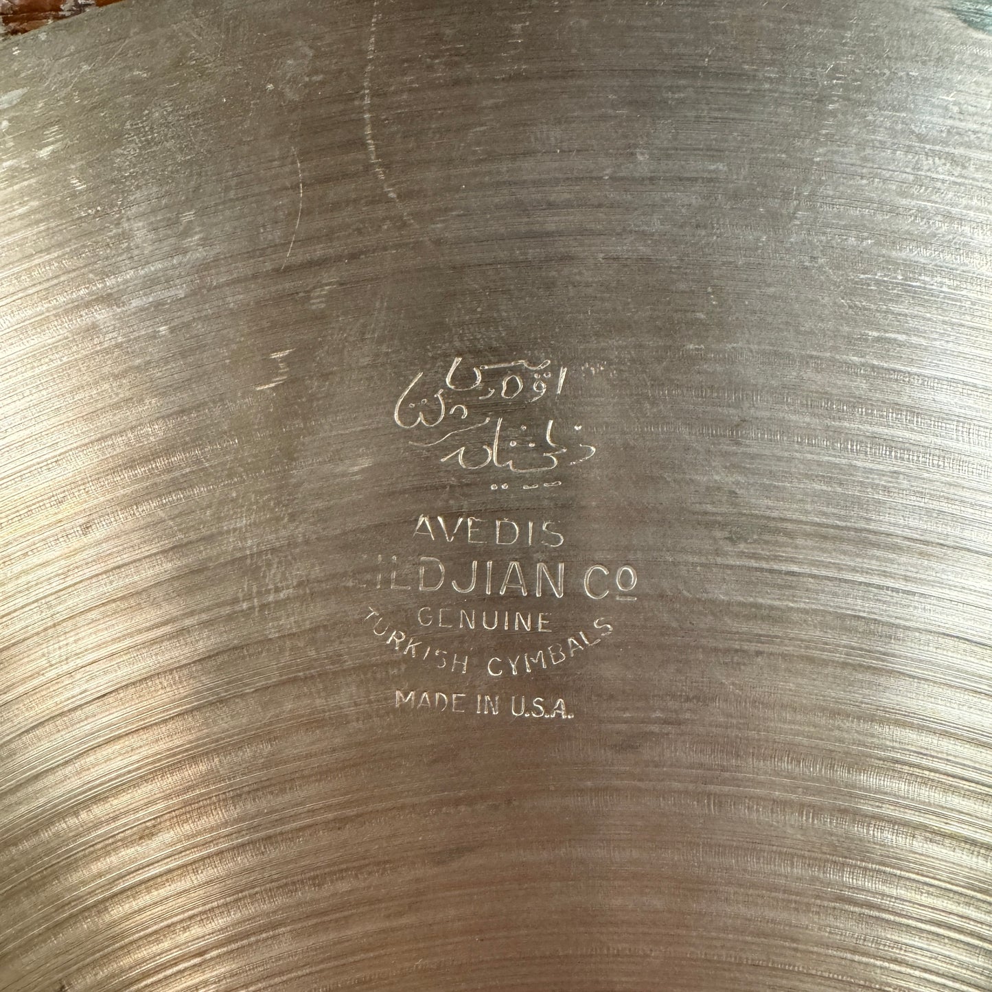 14" Zildjian A 1960s New Beat Hi-Hat Cymbal Pair 844g/1322g *Video Demo*