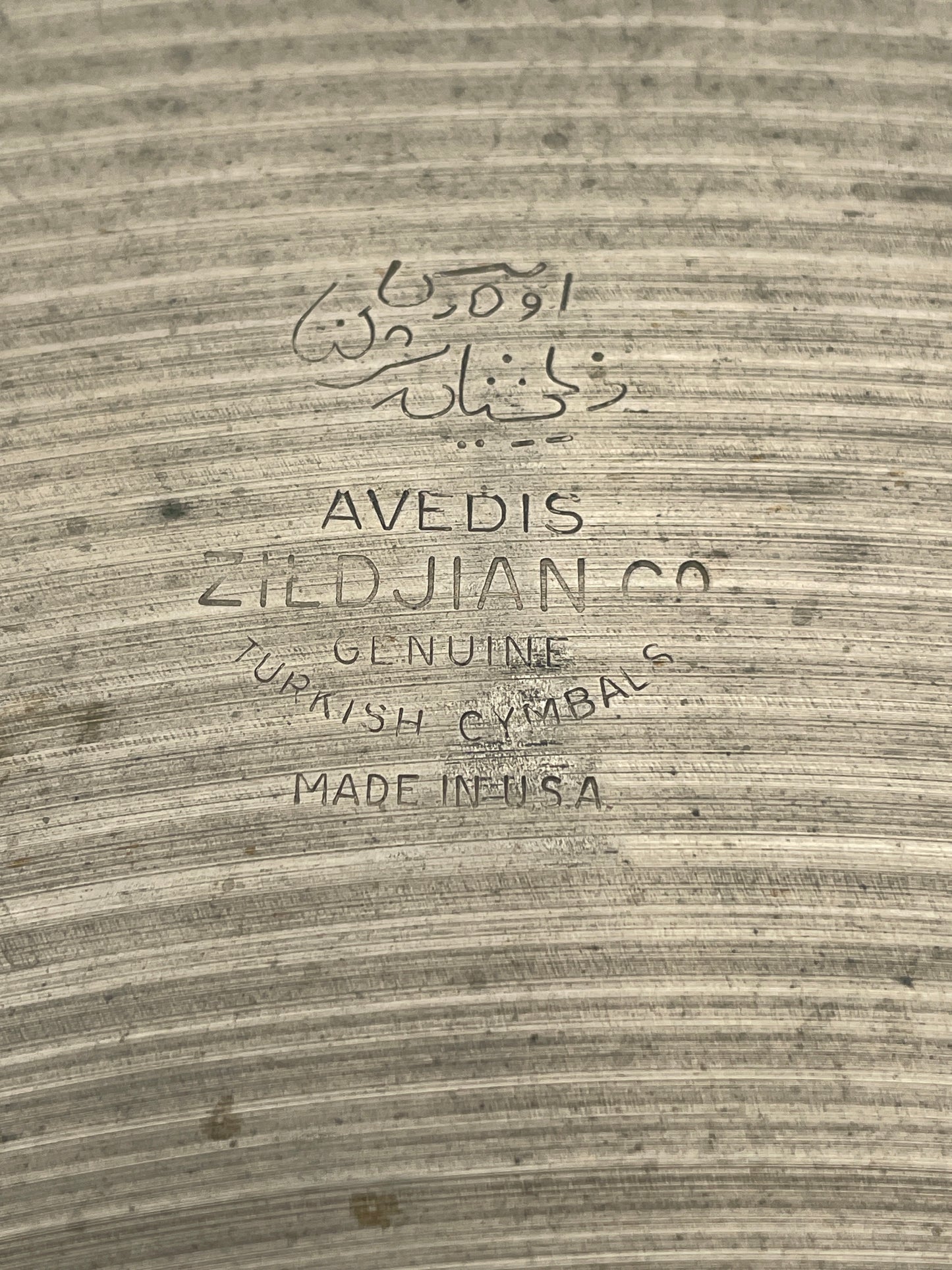 24" Zildjian A 1960s Ride Cymbal 3353g *Video Demo*