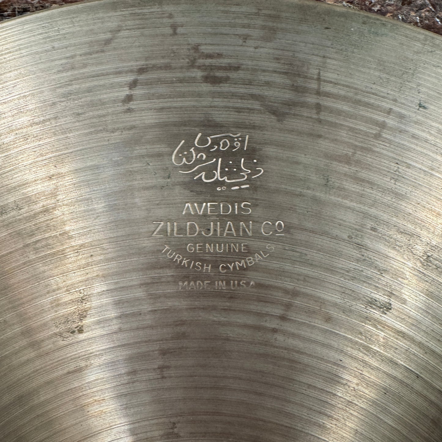 14" Zildjian A 1960s Hi-Hat Single Cymbal 1184g