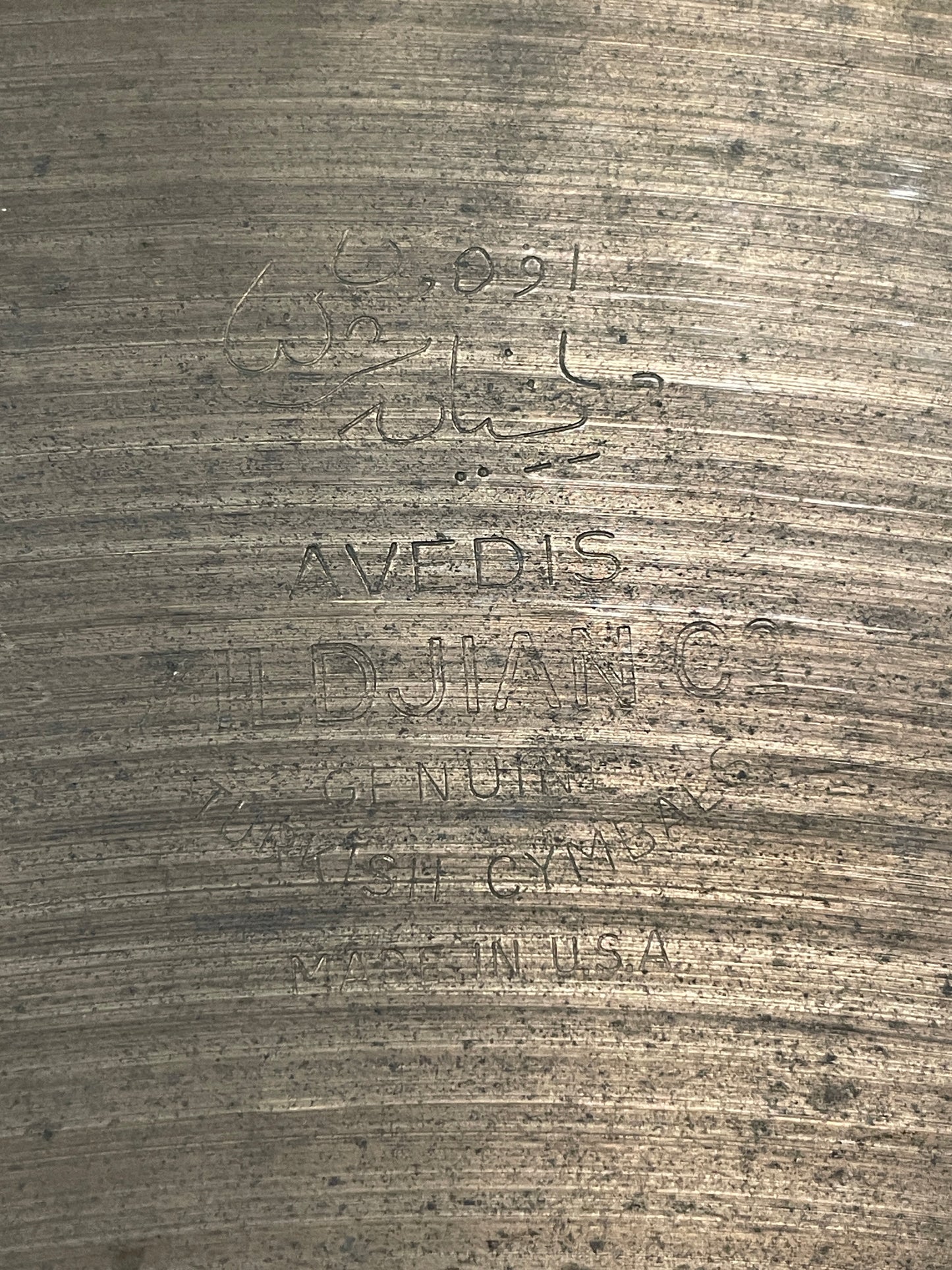 26" Zildjian A 1950s Large Hollow Block Stamp Extra Thin Ride Cymbal 3954g *Video Demo*