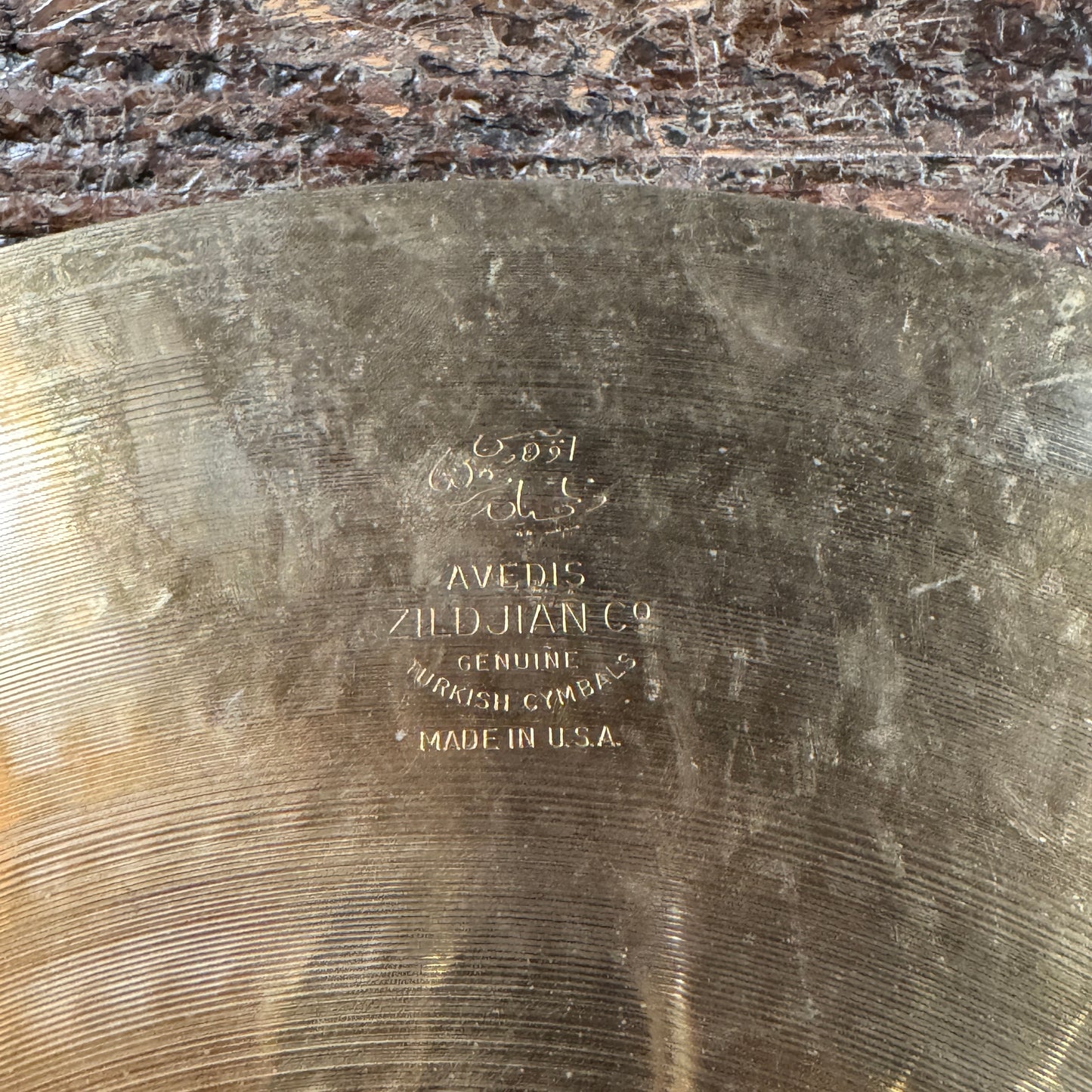 14" Zildjian A Custom Crash Cymbal 744g *Video Demo*