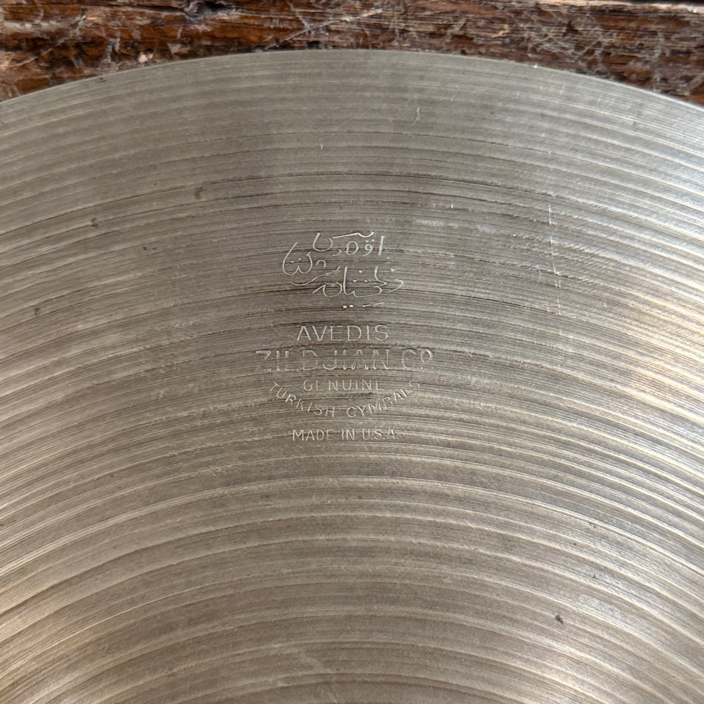 13" Zildjian A 1960s Hi-Hat Cymbal Pair 570g/604g *Video Demo*