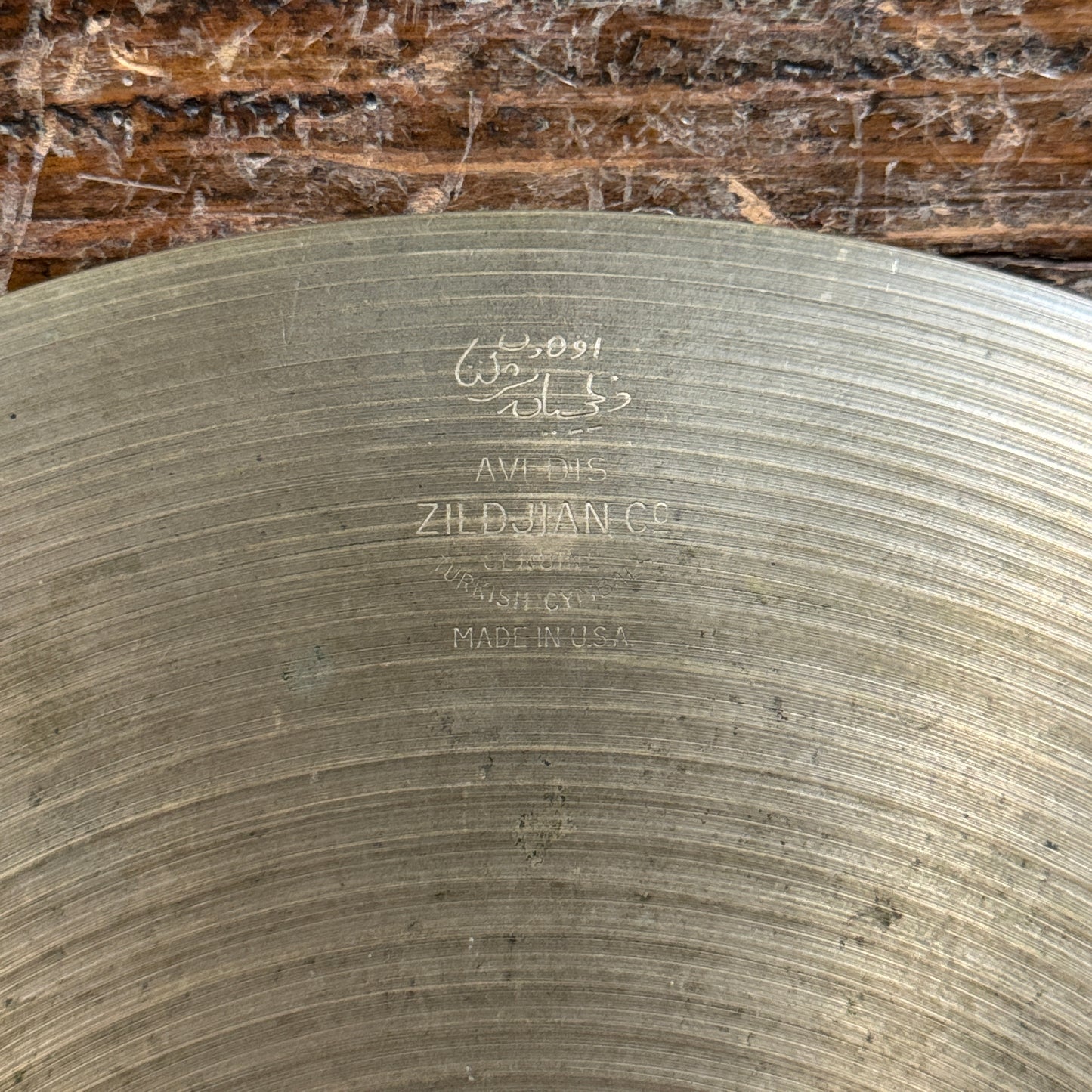 12" Zildjian A 1950s Hi-Hat Cymbal Pair 522g/548g *Video Demo*