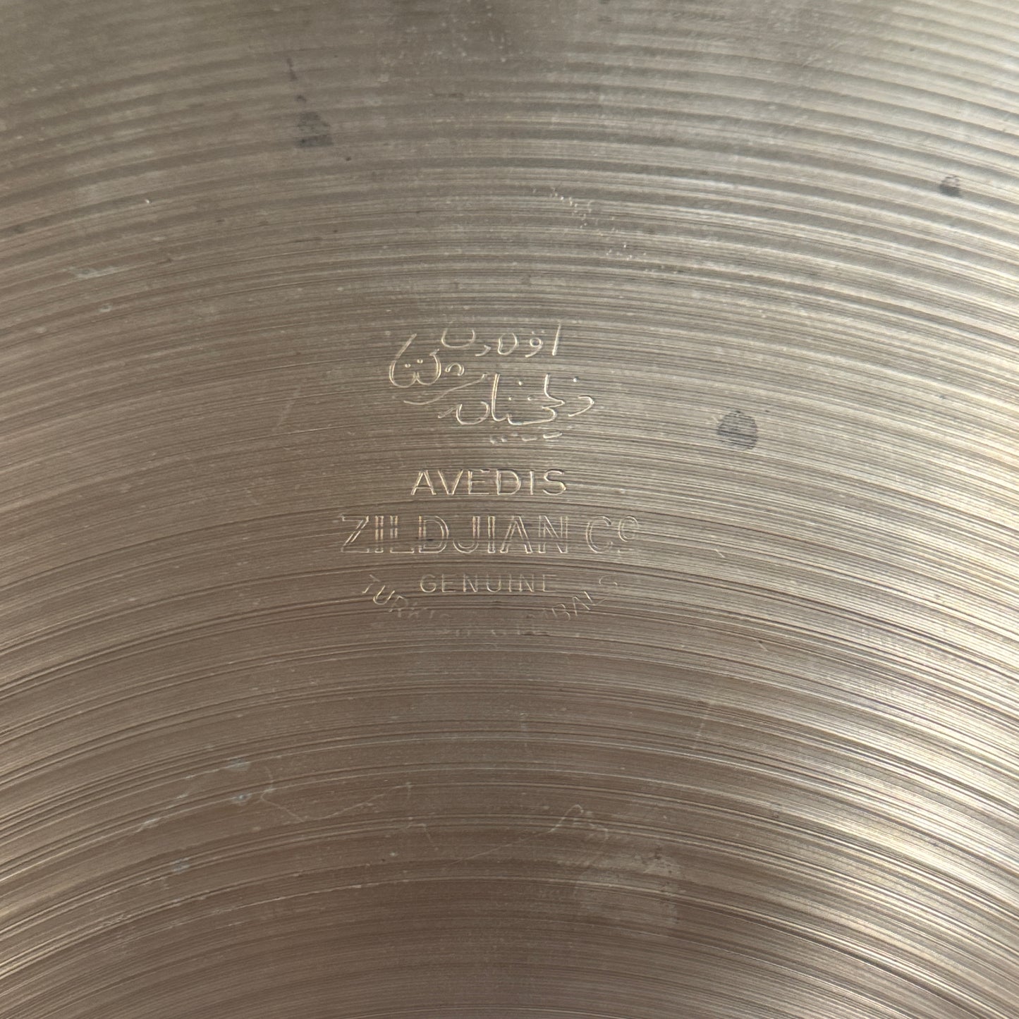 22" Zildjian A 1950s Large Block Stamp Ride Cymbal 2150g *Video Demo*