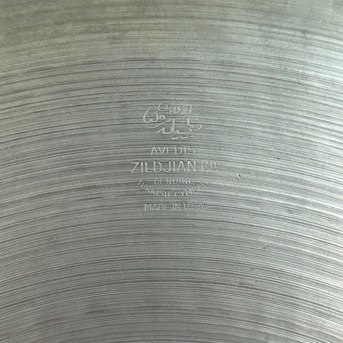 18" Zildjian A 1950s Crash Ride Cymbal w/ Rivet Holes 1870g *Video Demo*