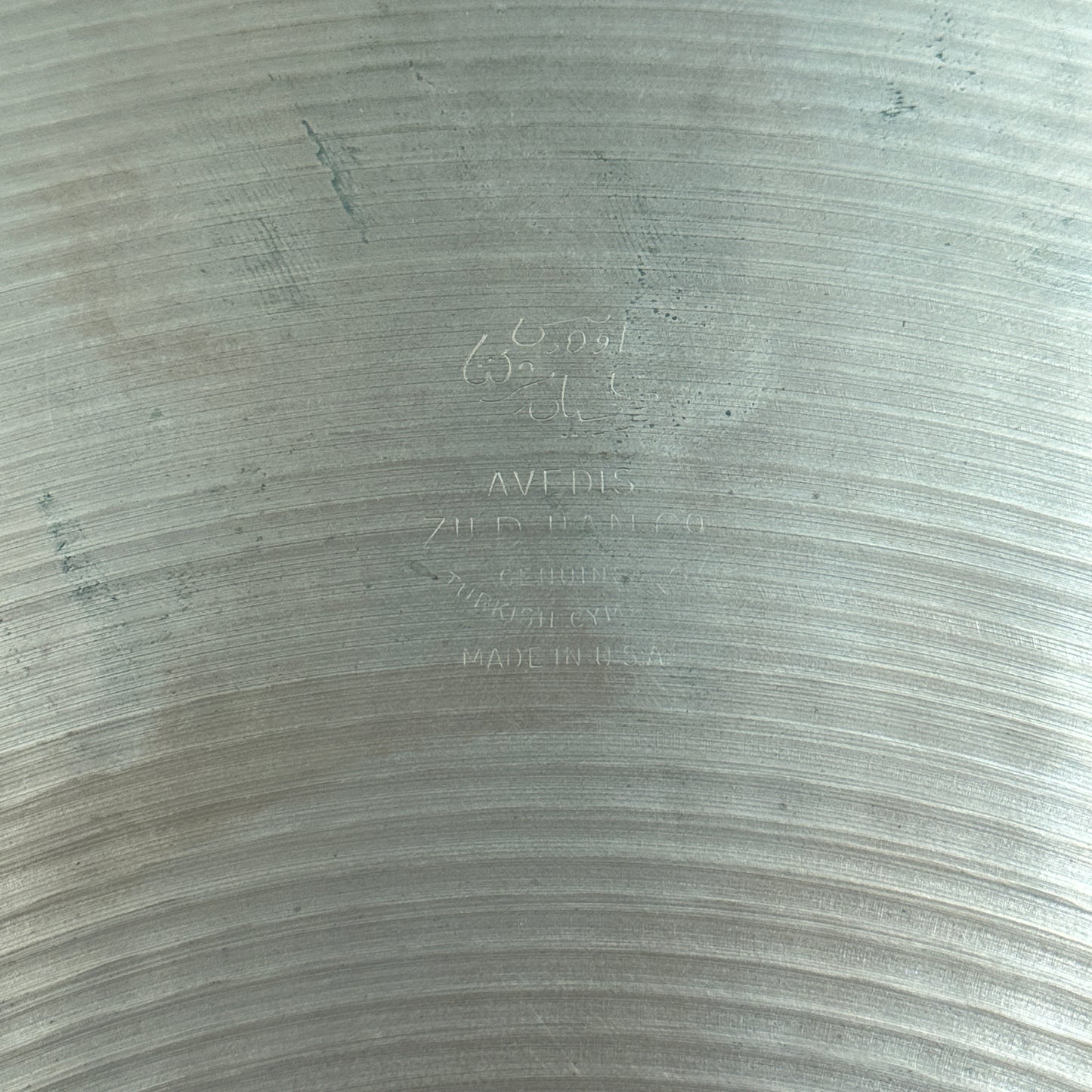 18" Zildjian A 1970s Crash Cymbal 1374g *Video Demo*