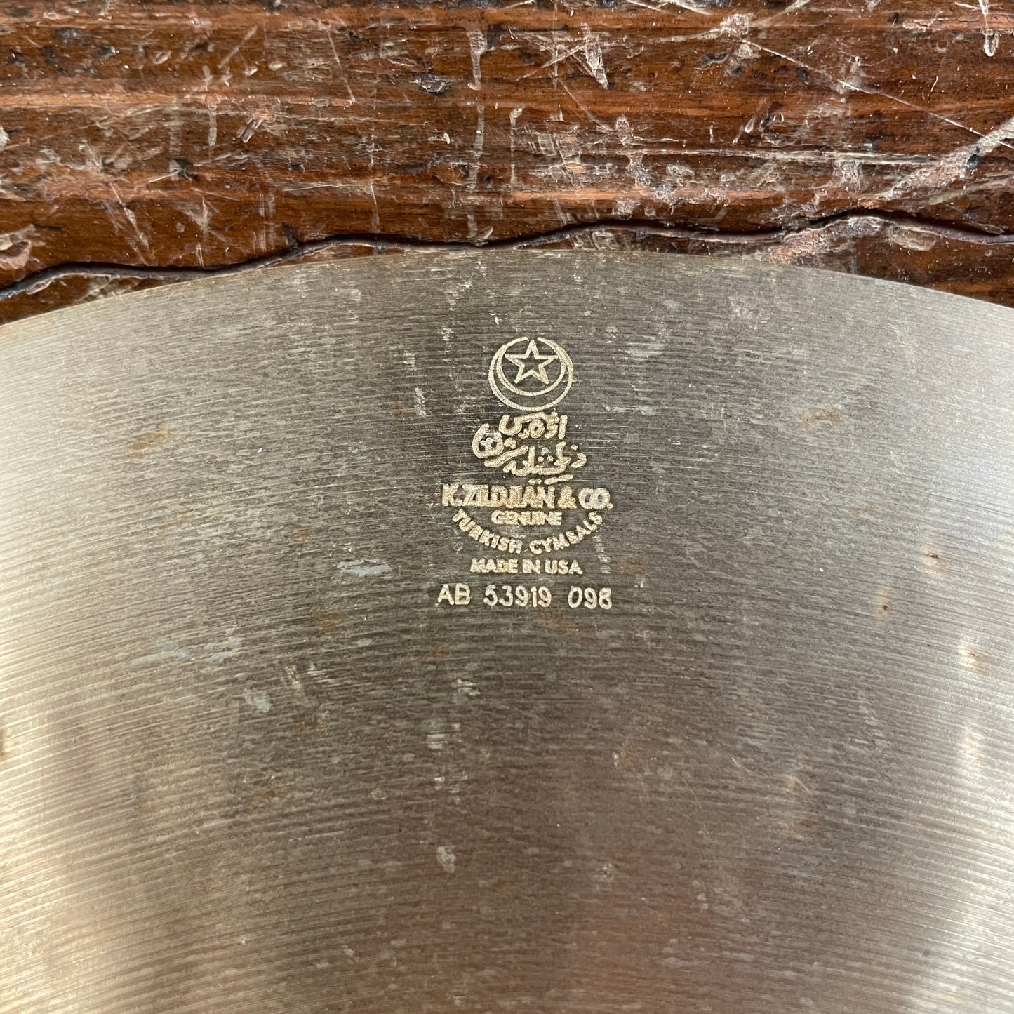 12" Zildjian K Splash Cymbal 408g *Video Demo*
