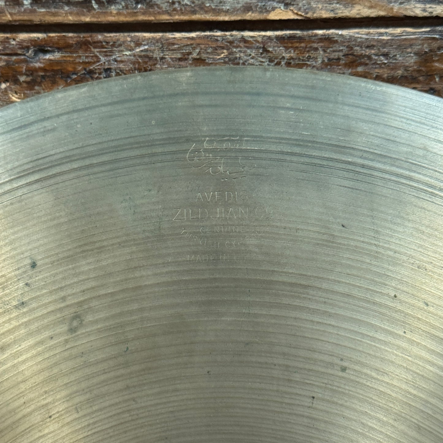 13" Zildjian A 1970s Paper Thin Splash / Crash / Hi-Hat Cymbal 566g *Video Demo*