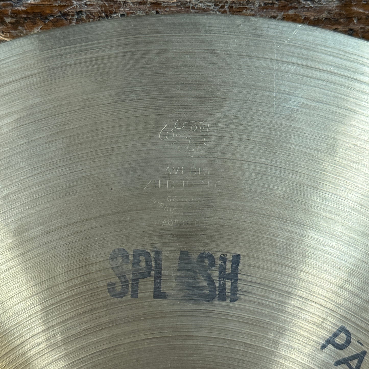 13" Zildjian A 1970s Paper Thin Splash Cymbal 510g *Video Demo*