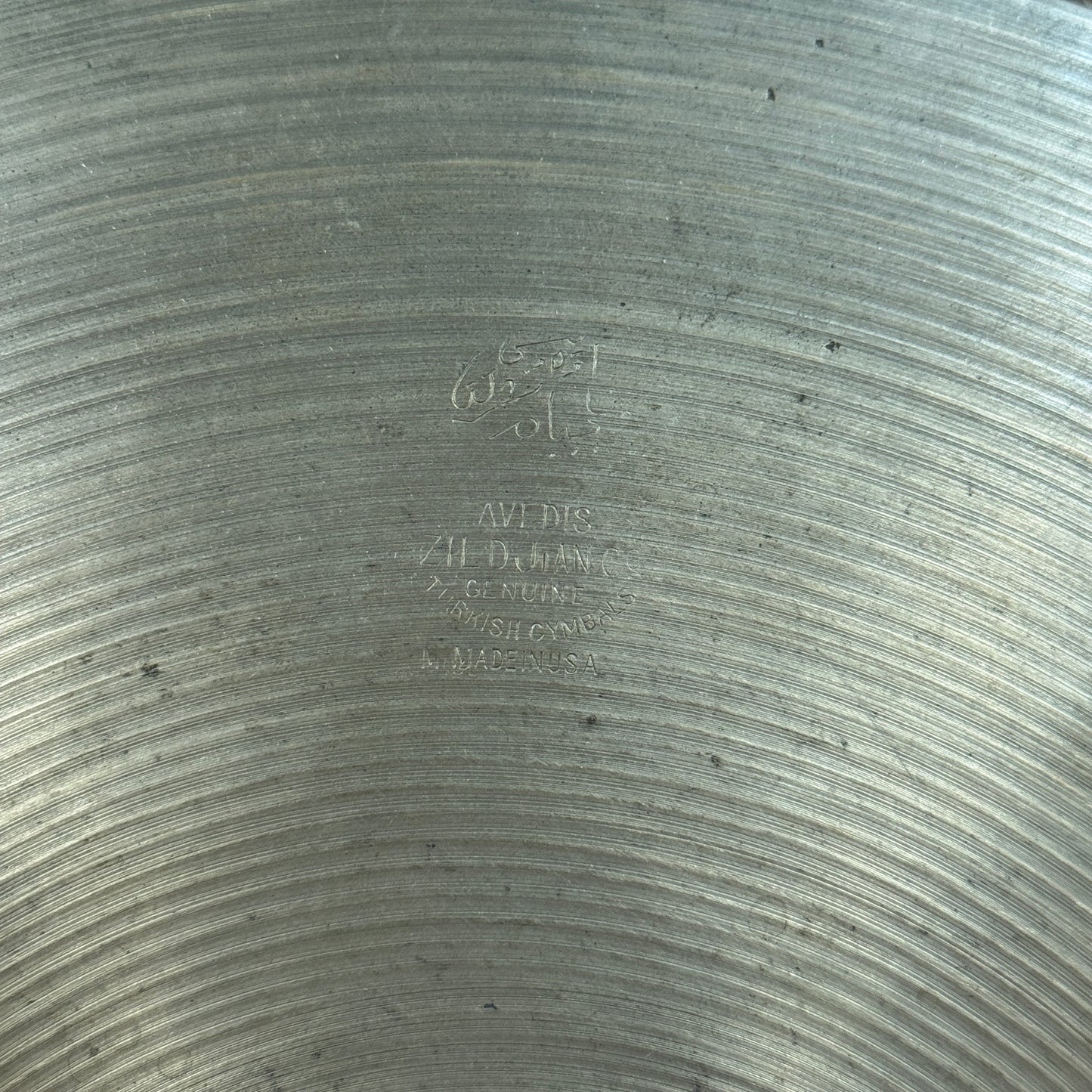 12" Zildjian A 1st-2nd Pre-Trans Stamp Paper Thin Splash Cymbal 314g *Video Demo*
