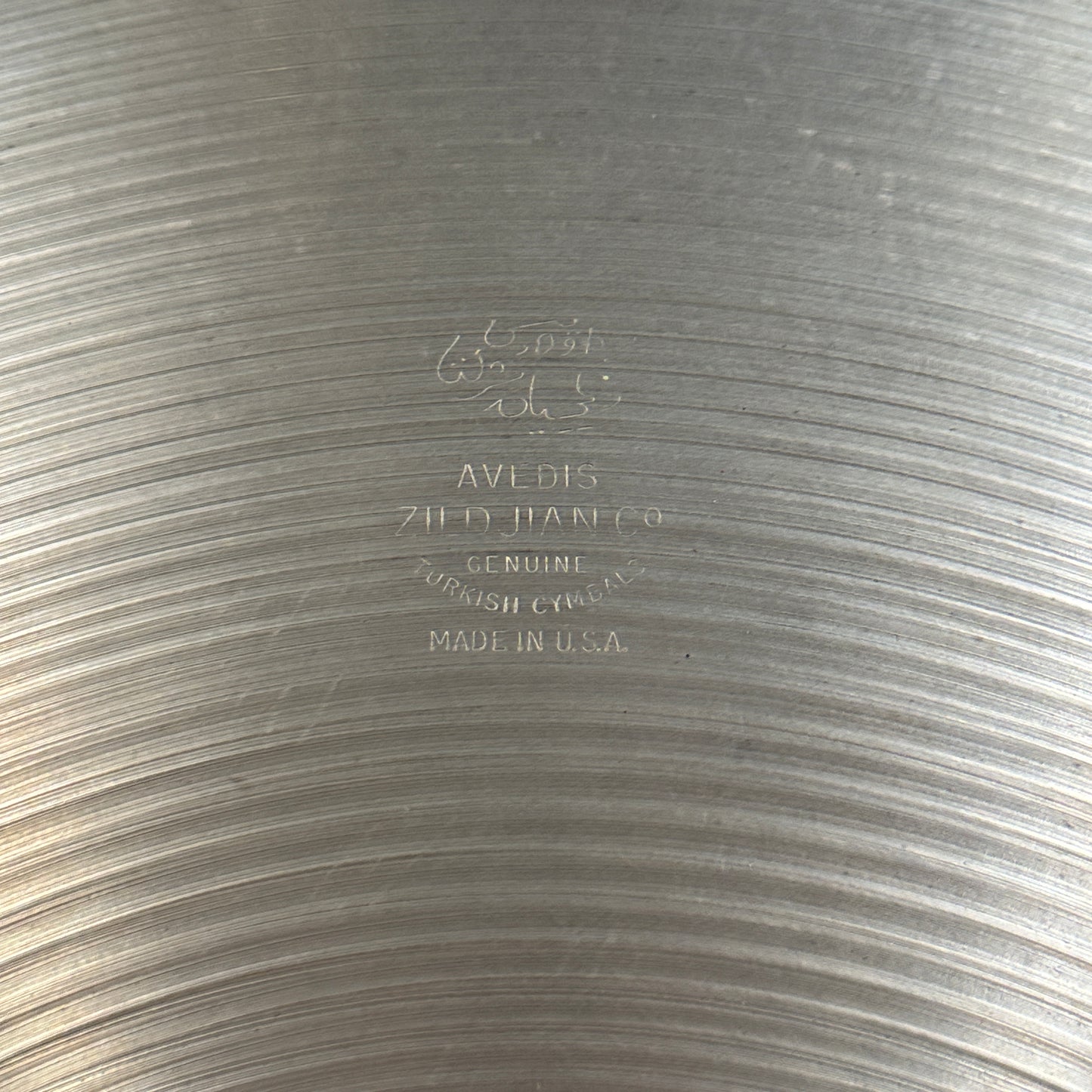 22" Zildjian A 1970s Swish China Cymbal 2608g *Video Demo*