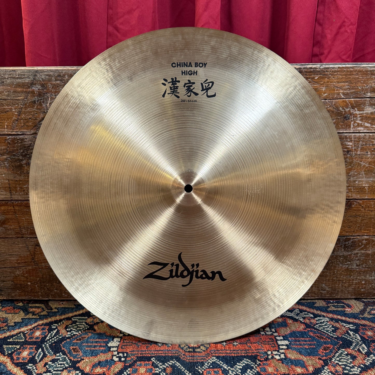 20" Zildjian A 1980s China Boy High Cymbal 1754g *Video Demo*