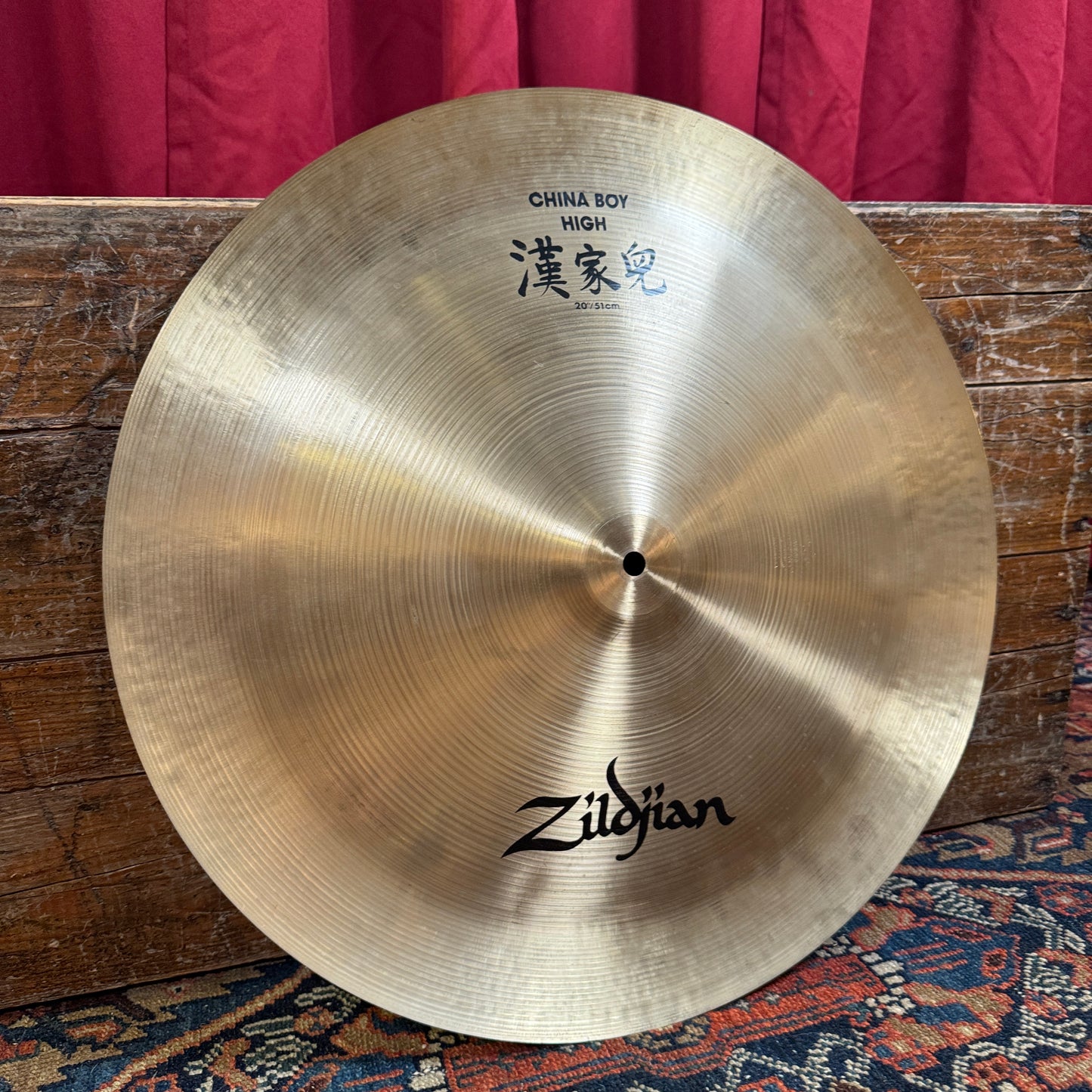 20" Zildjian A 1980s China Boy High Cymbal 1754g *Video Demo*