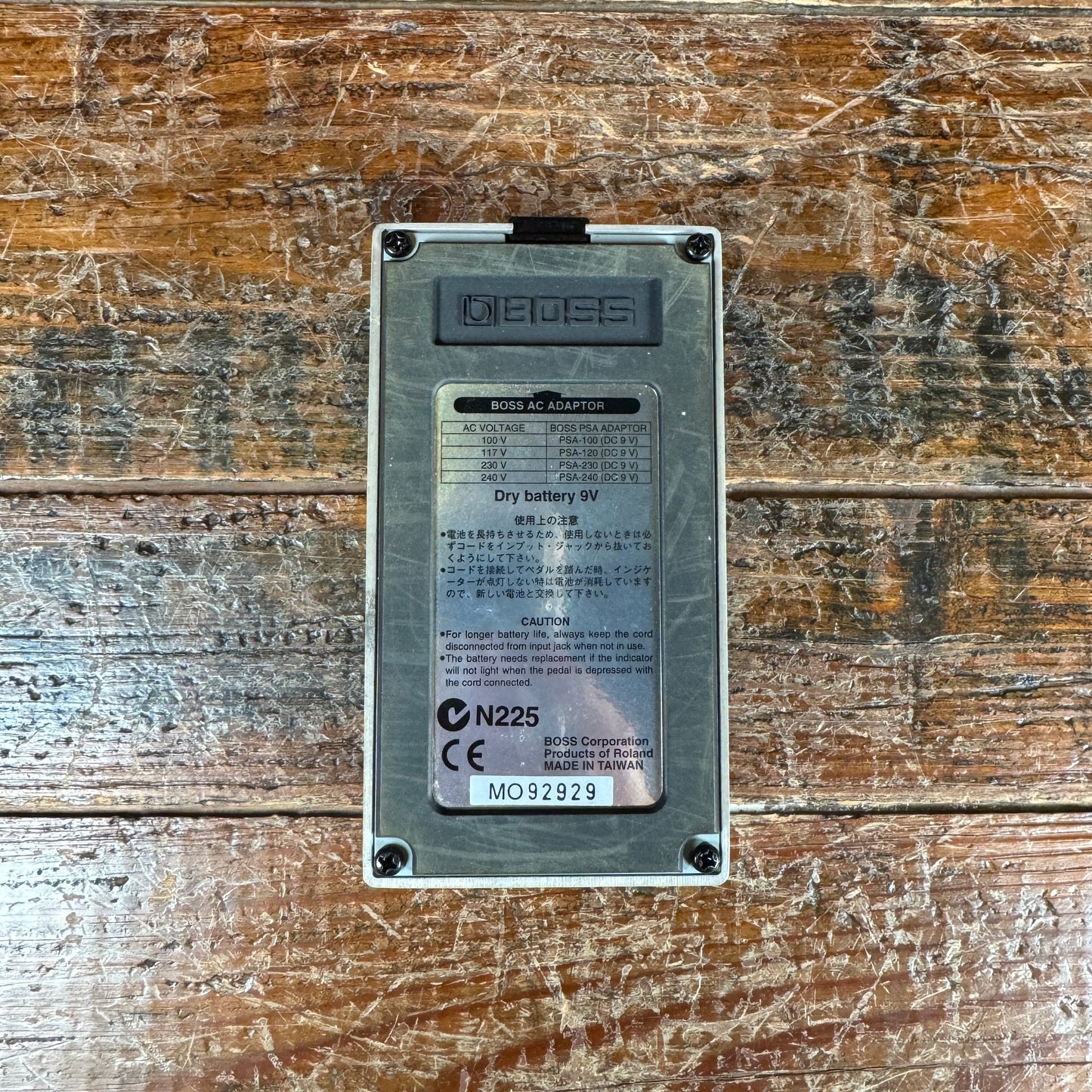 Boss GE-7 Equalizer 7 Band Graphic EQ Pedal *Video Demo*