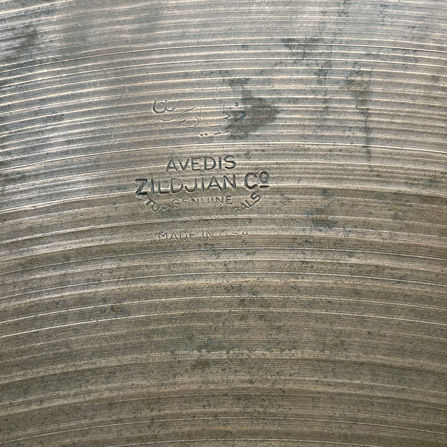 26" Zildjian A 1940s-50s Trans Stamp Ride Cymbal 4809g Repaired *Video Demo*