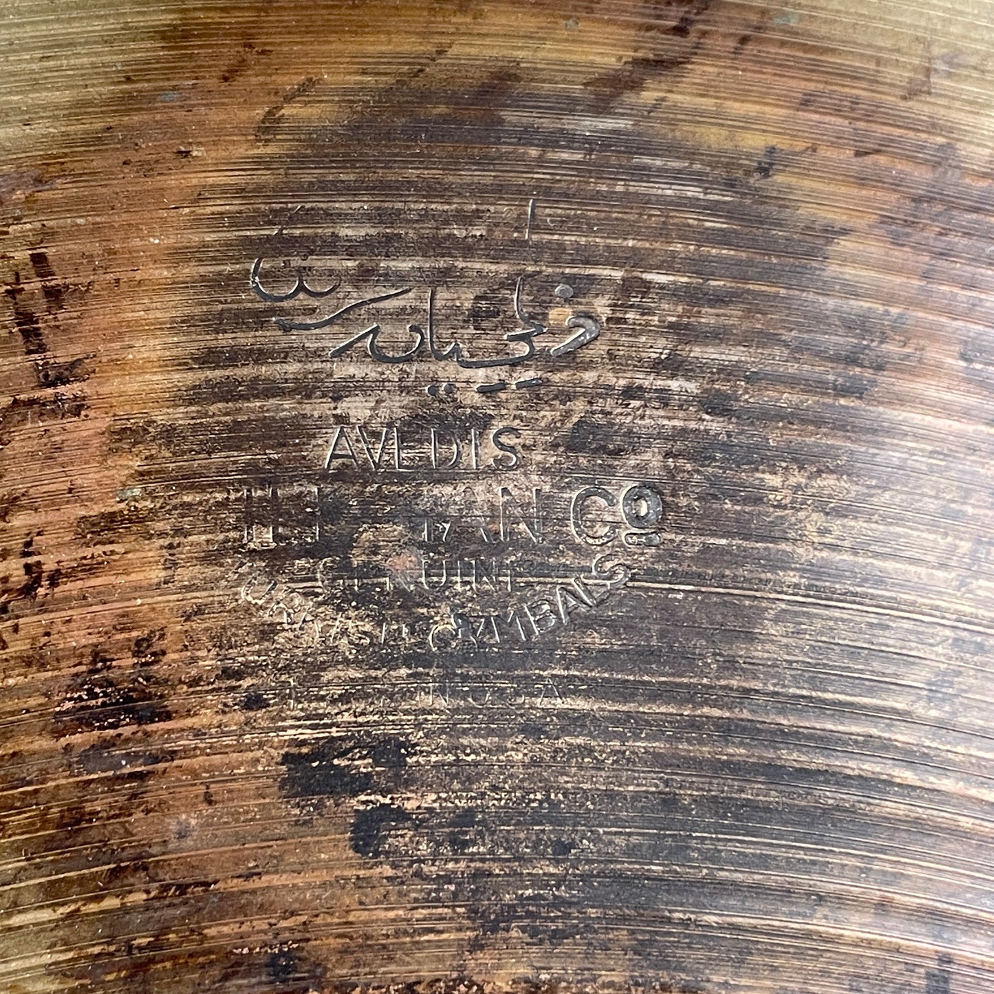 20" Zildjian A Trans Stamp Swish China Cymbal 1288g Repaired *Video Demo*