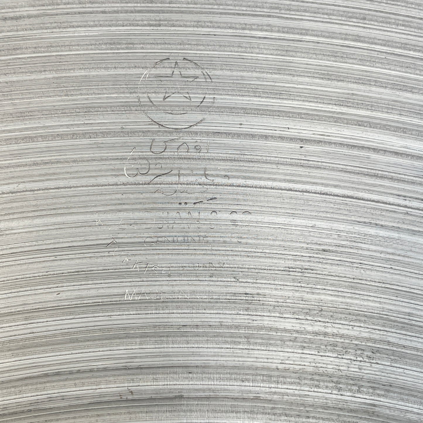 22" Zildjian K Jazz Ride Cymbal w/ Rivets IAK 2670g *Video Demo*