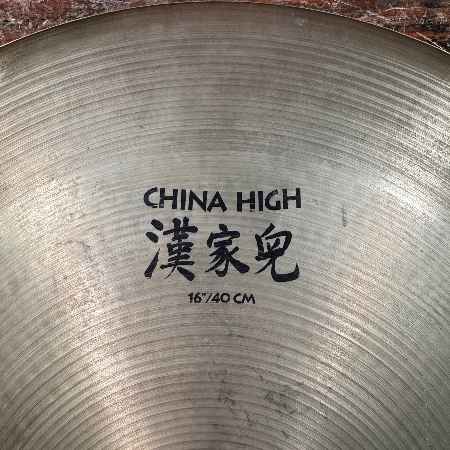 16" Zildjian A China High Cymbal 980g *Video Demo*