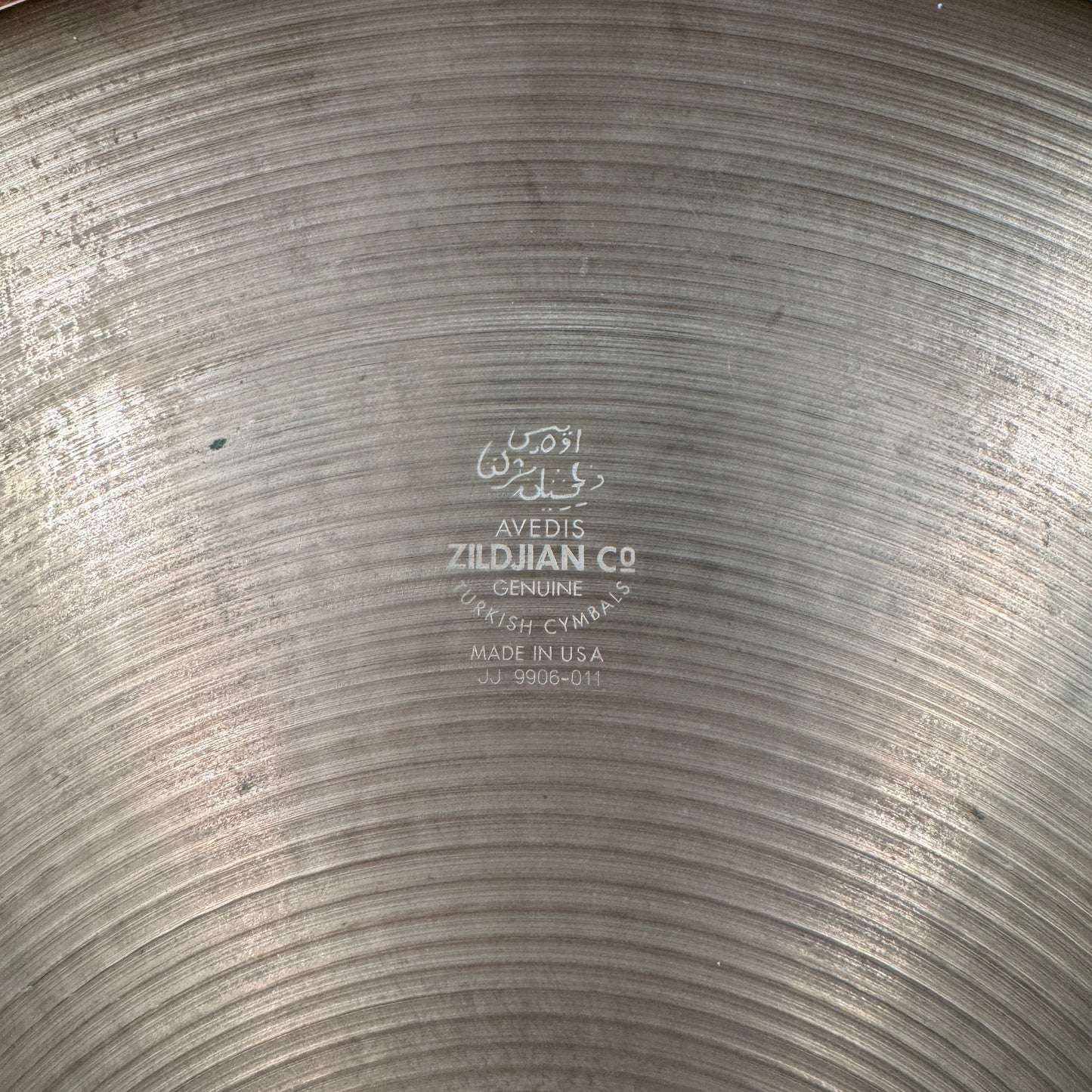 16" Zildjian A China High Cymbal 980g *Video Demo*