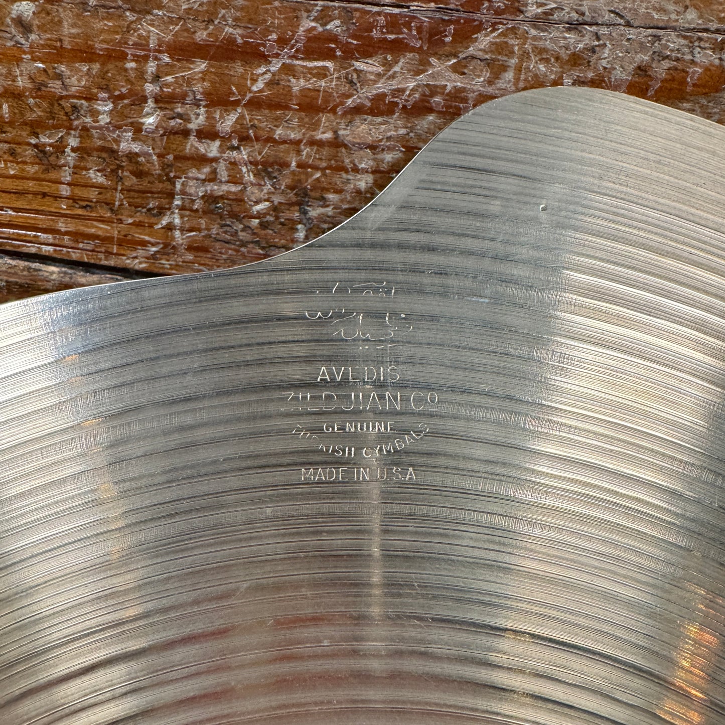 16" Zildjian A 1970s Crash Cymbal 1014g Repaired
