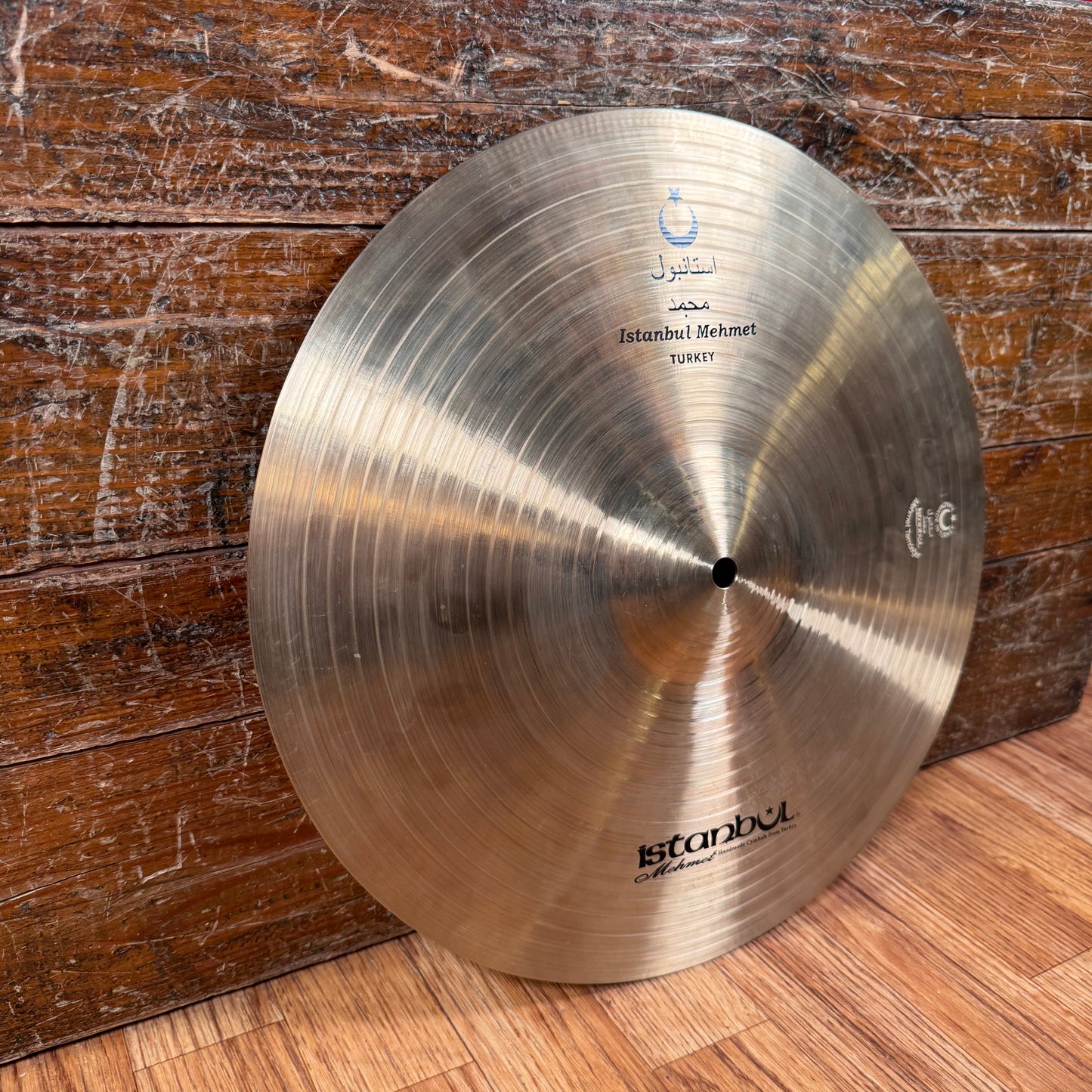 15" Istanbul Mehmet Nostalgia Hi-Hat Cymbal Pair 1106g/1282g *Video Demo*