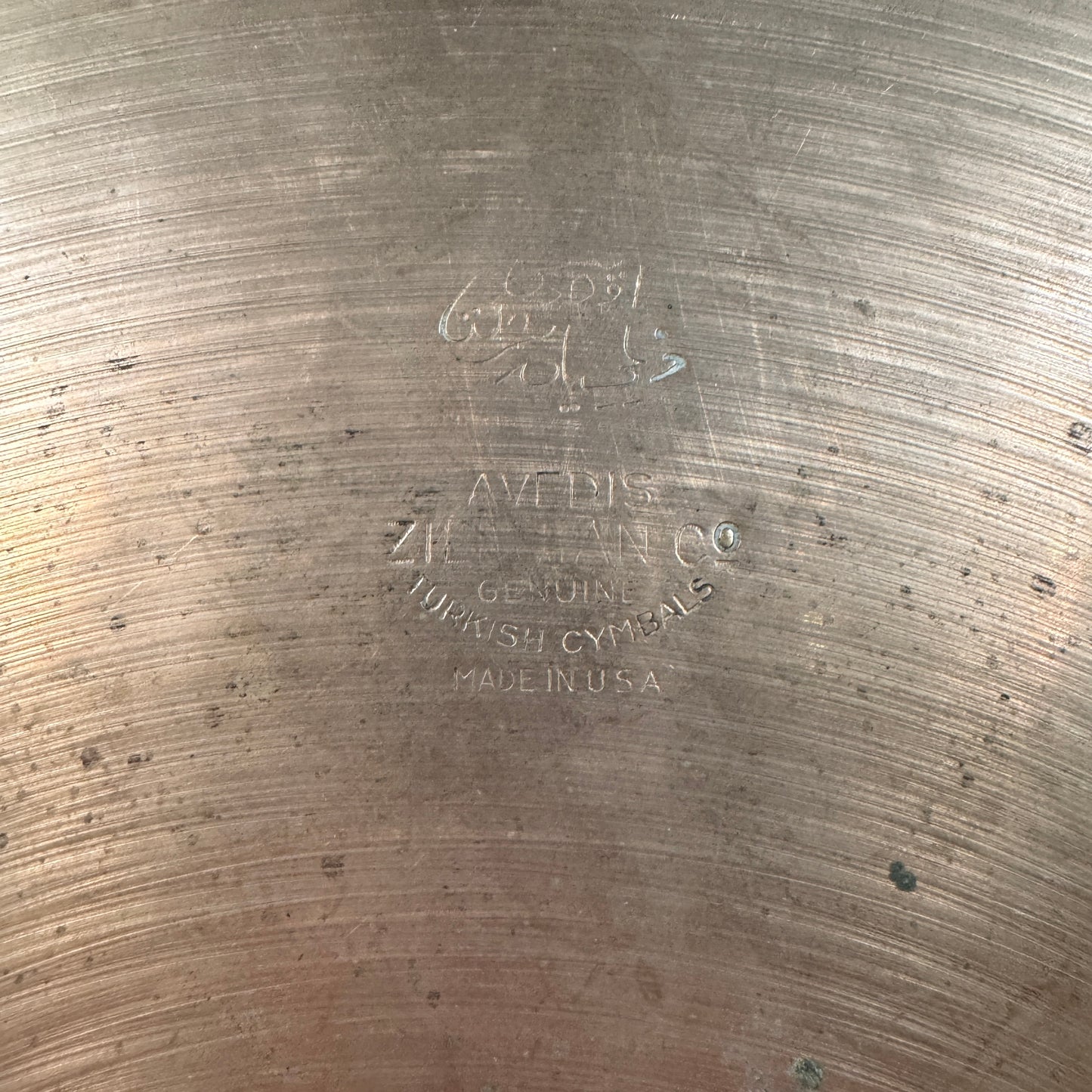 12" Zildjian A 1940s-1950s Trans Stamp Splash / Crash Cymbal 320g *Video Demo*