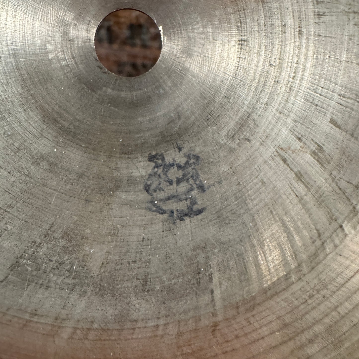 14" Zanchi Vibra 1950s Hi-Hat Cymbal Pair 752g/834g Pre-UFIP Made in Italy *Video Demo*