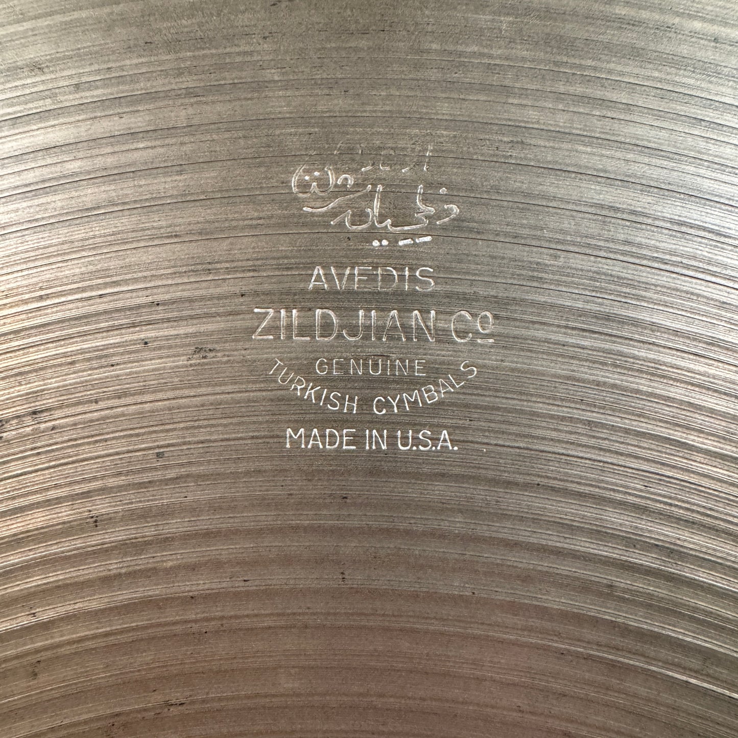15" Zildjian A 1950s Small Stamp Hi-Hat Single / Crash Cymbal 1008g *Video Demo*