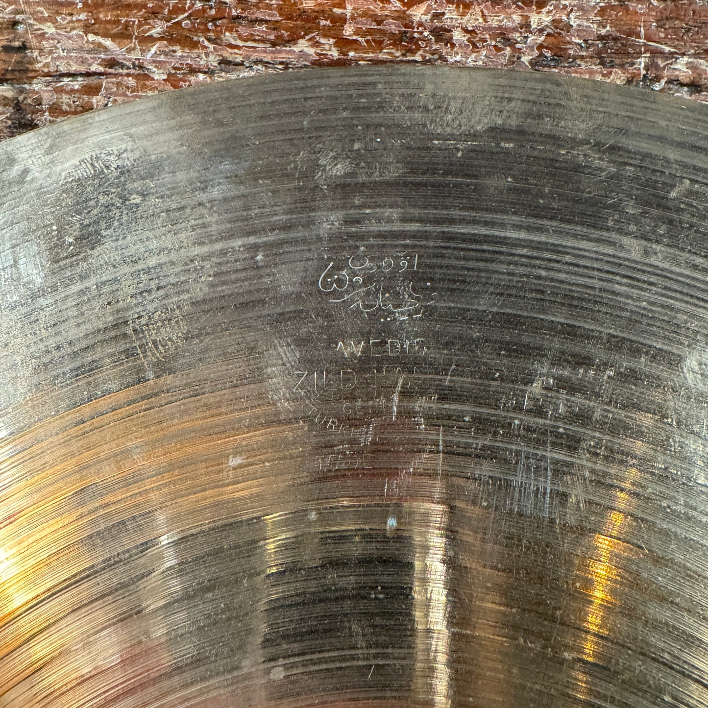 12" Zildjian A 1970s Splash Cymbal 432g *Video Demo*