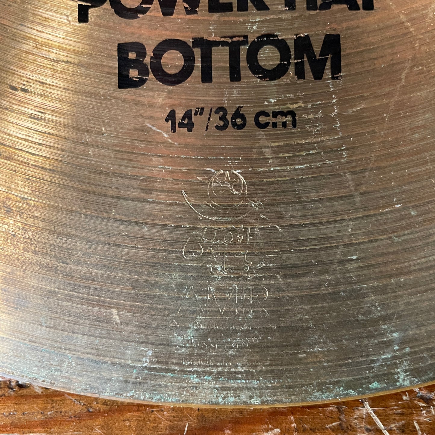 14" Zildjian Amir Hi-Hat Cymbal Pair 976g/1342g