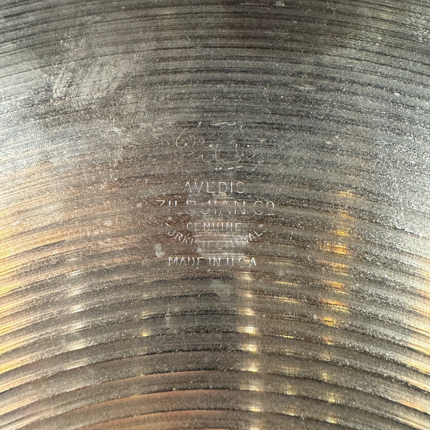 16" Zildjian A 1970s Crash Cymbal 1106g *Video Demo*