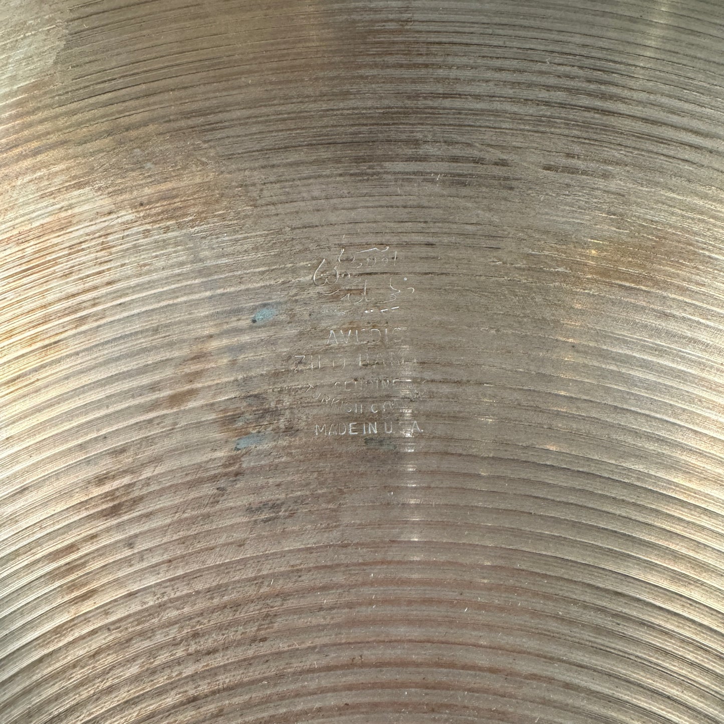 18" Zildjian A 1970s Crash Ride Cymbal 1754g *Video Demo*