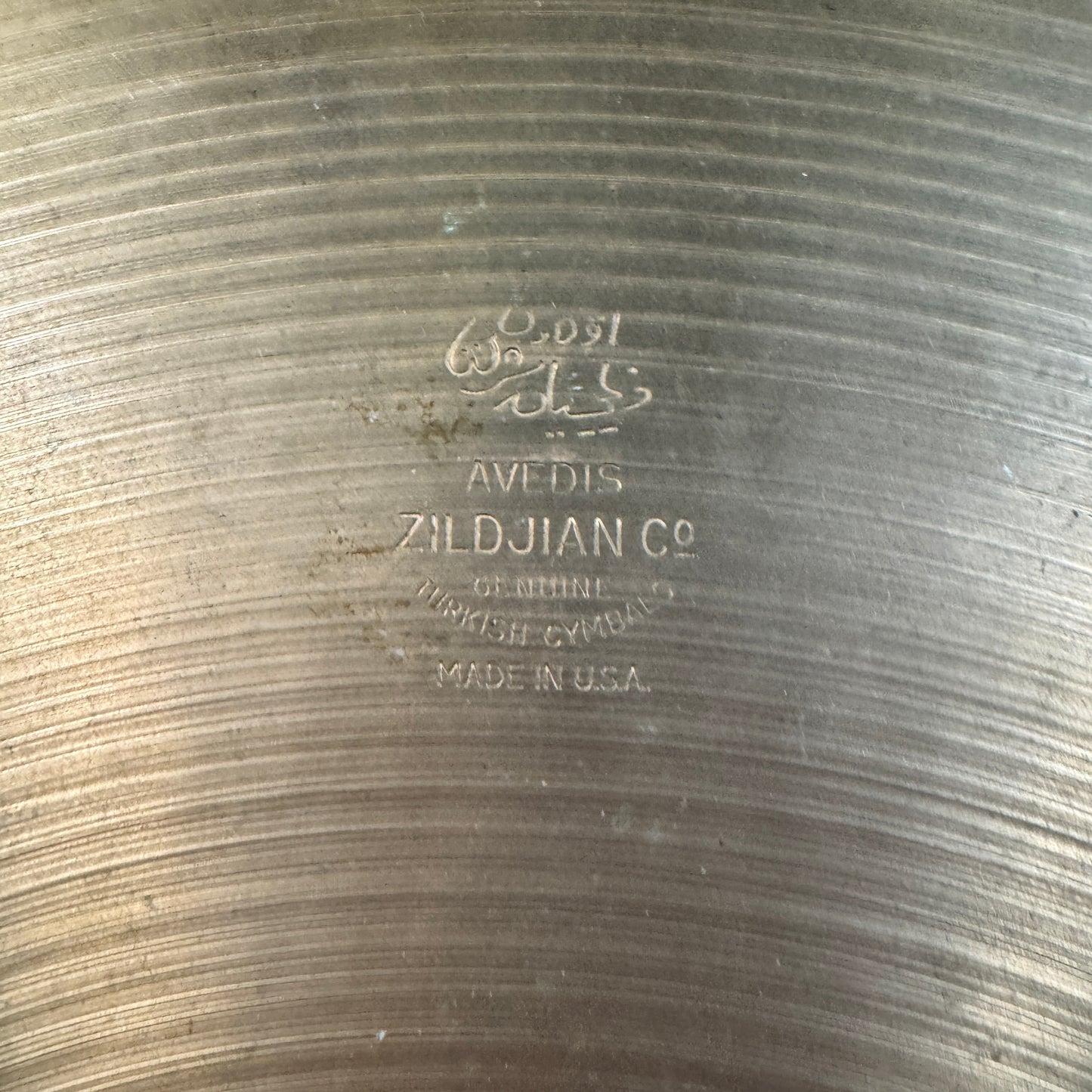 16" Zildjian A 1950s Small Stamp Crash Cymbal 1174g *Video Demo*